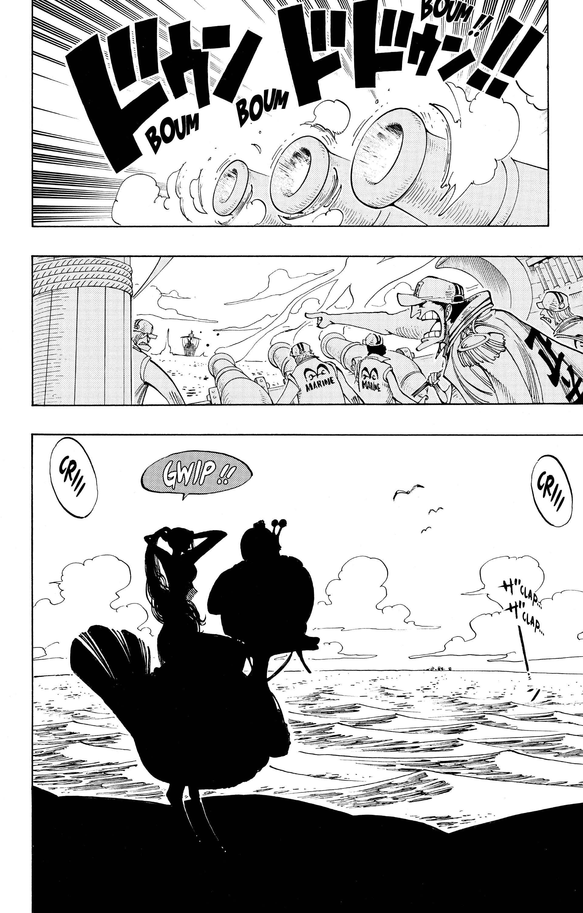 Chapter Image 556