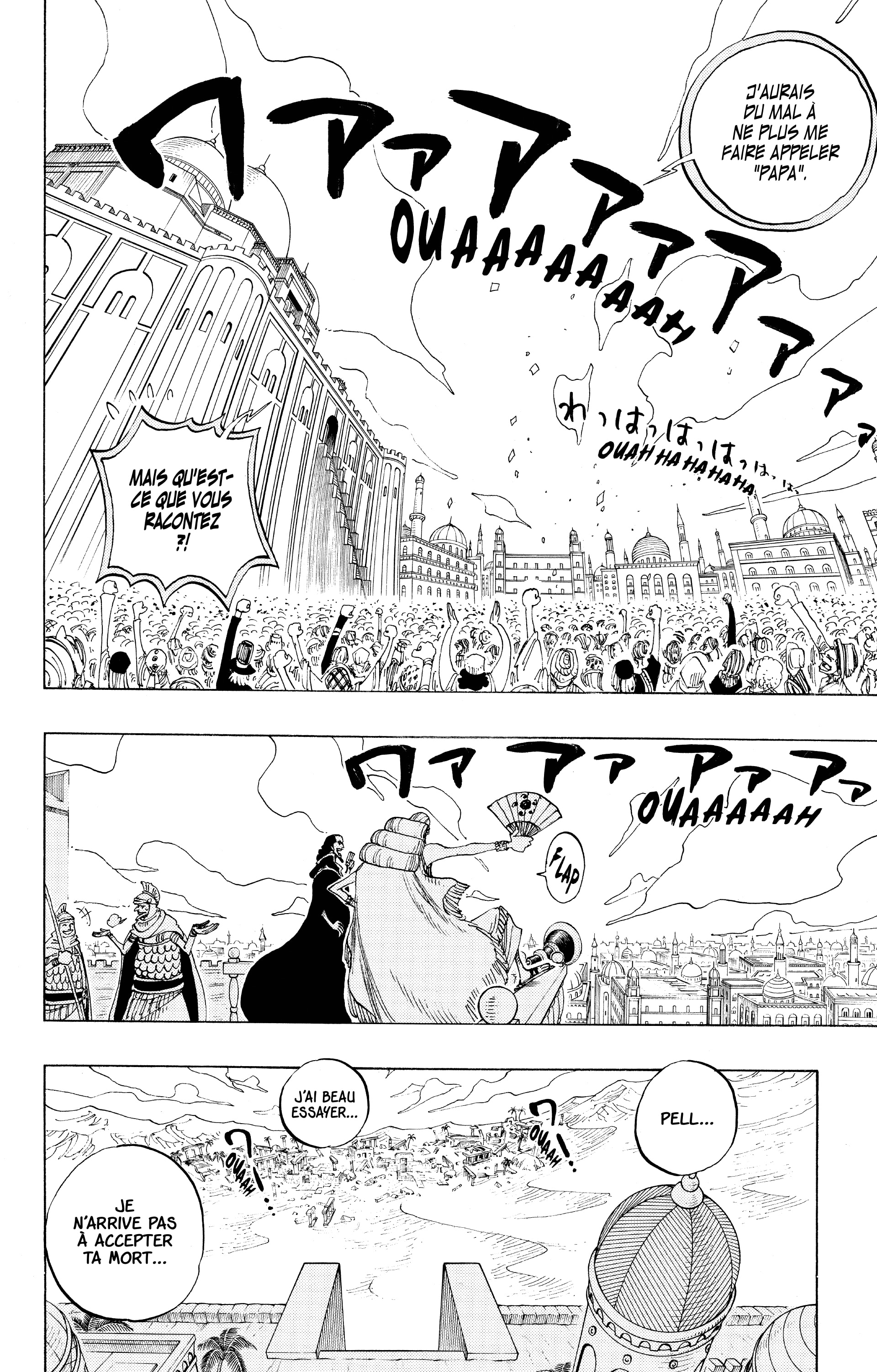Chapter Image 482