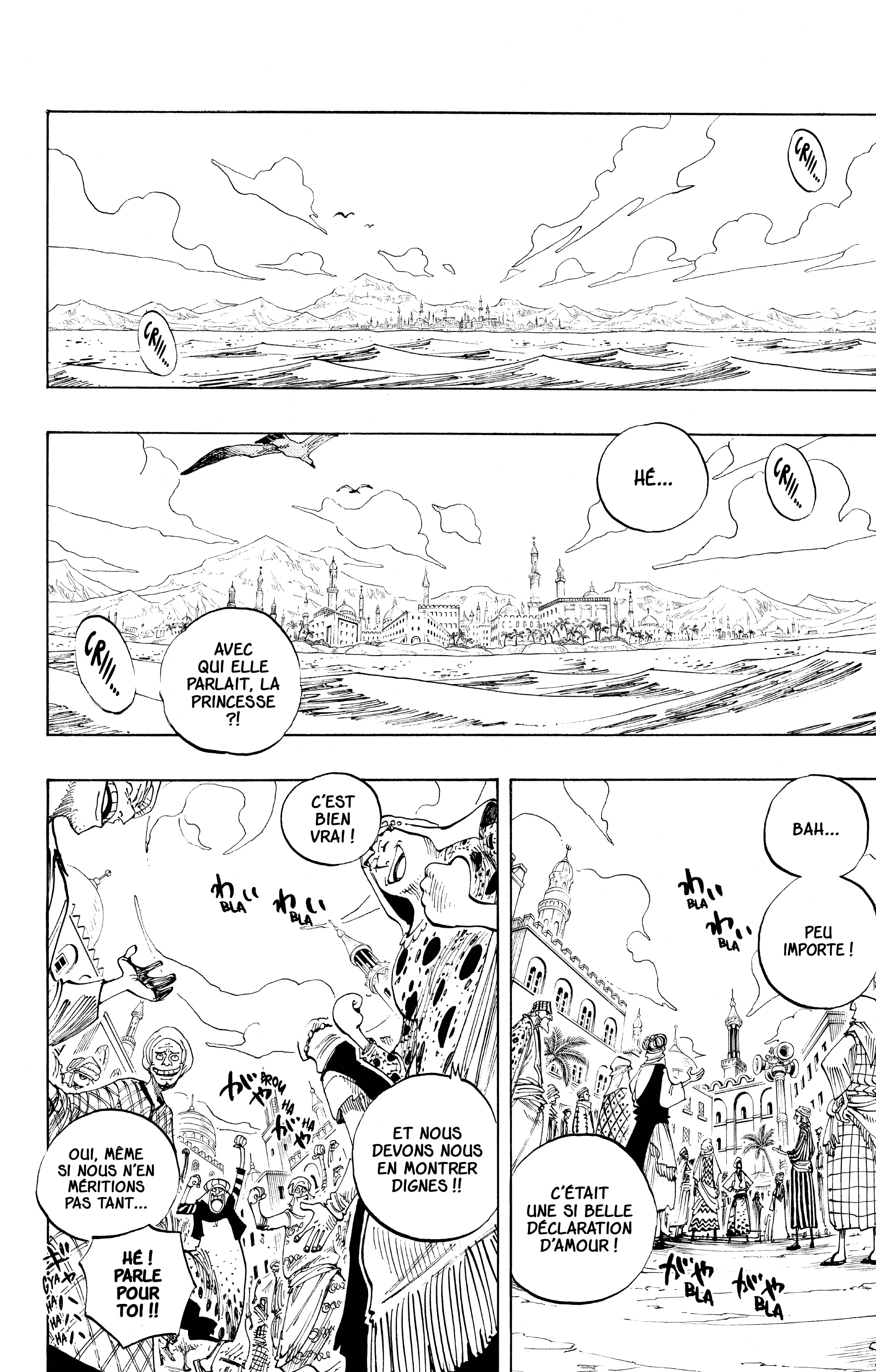 Chapter Image 334