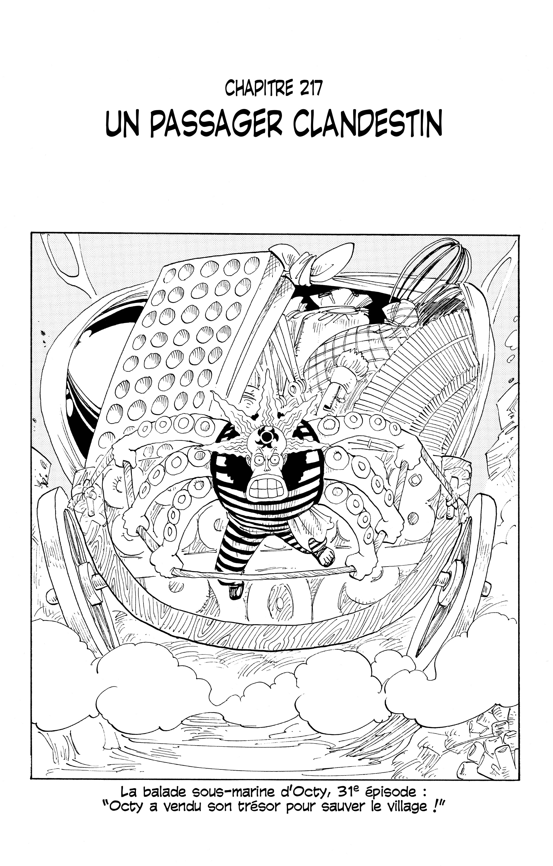Chapter Image 223