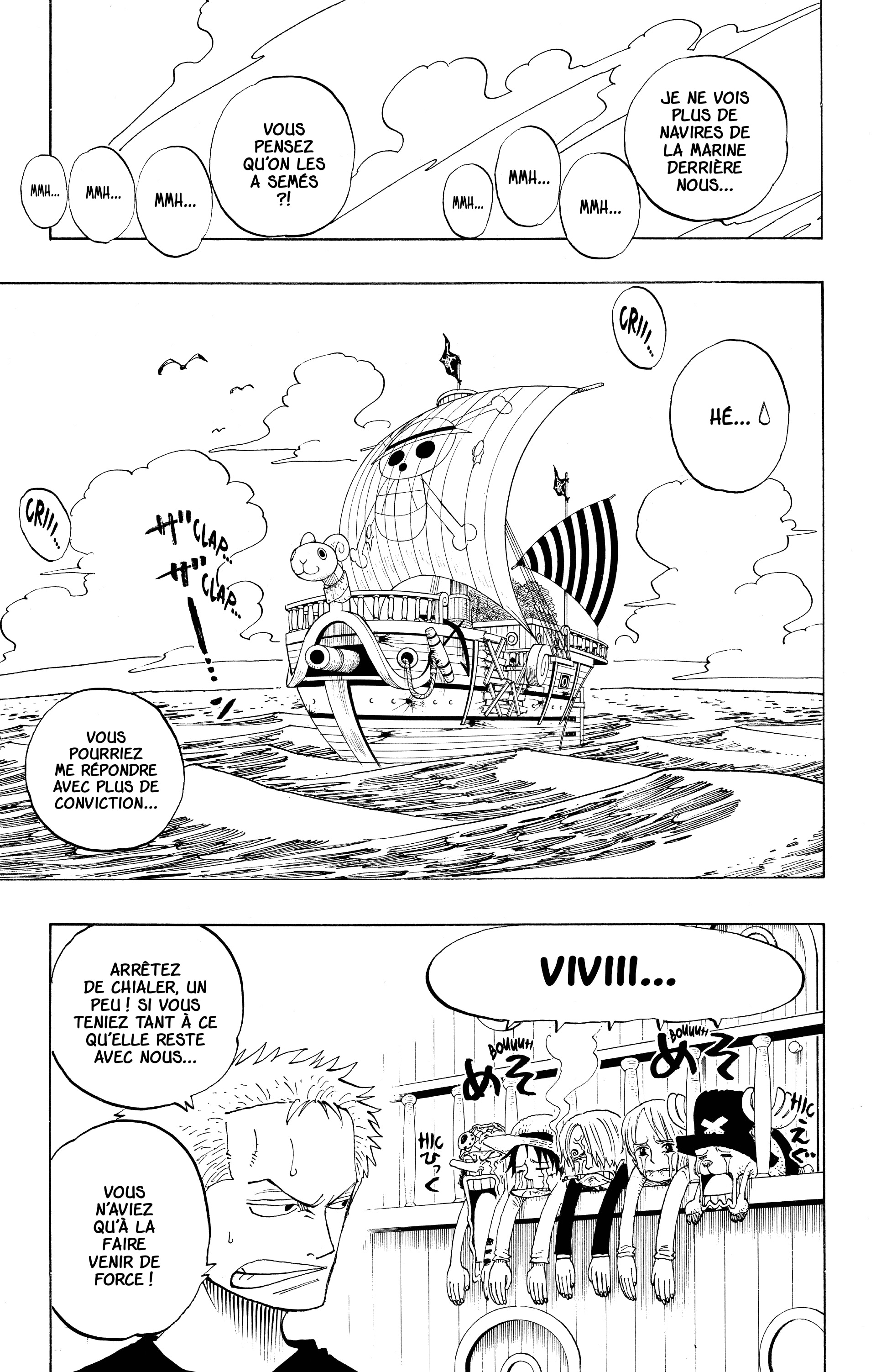 Chapter Image 741