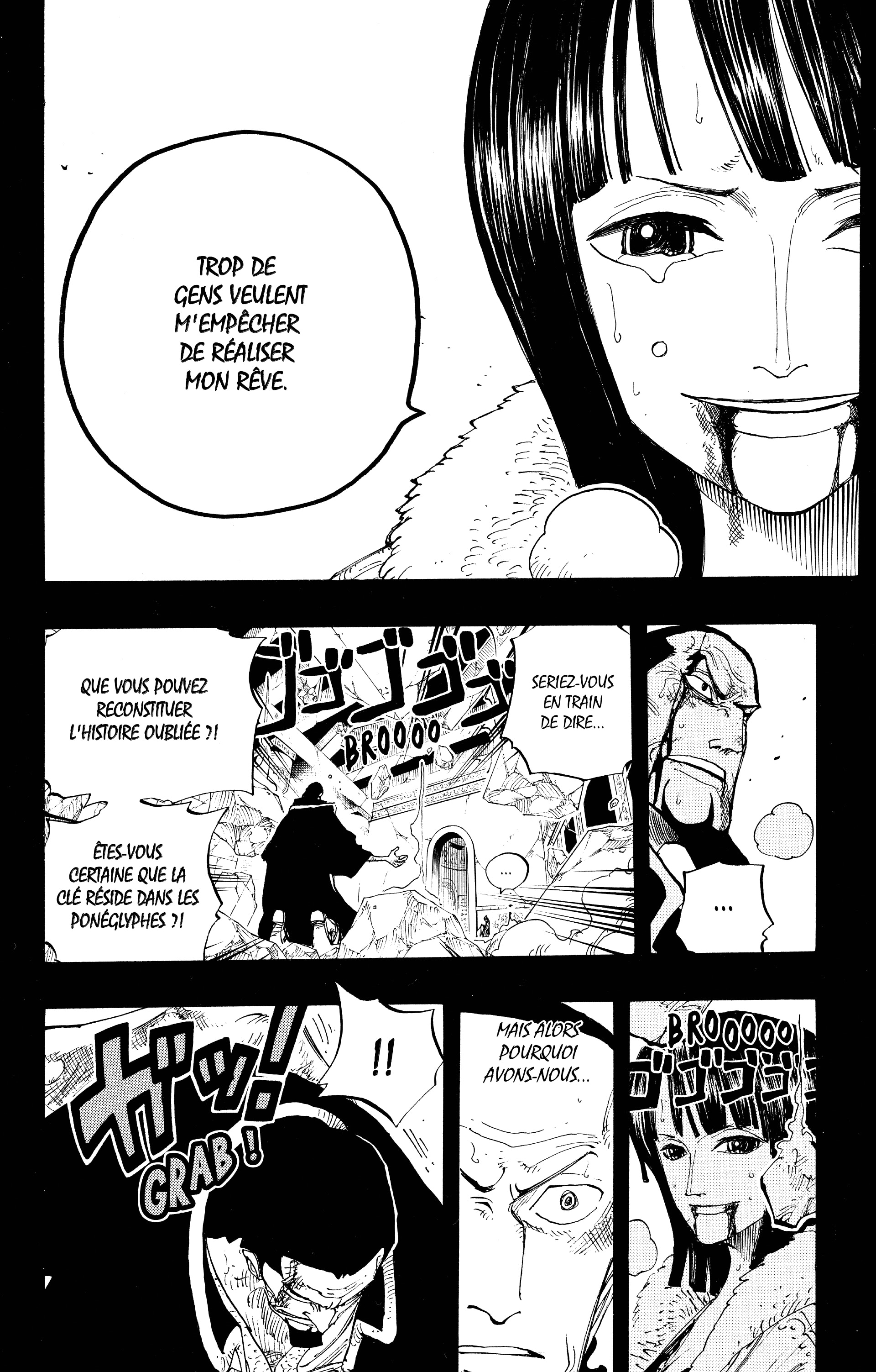 Chapter Image 186