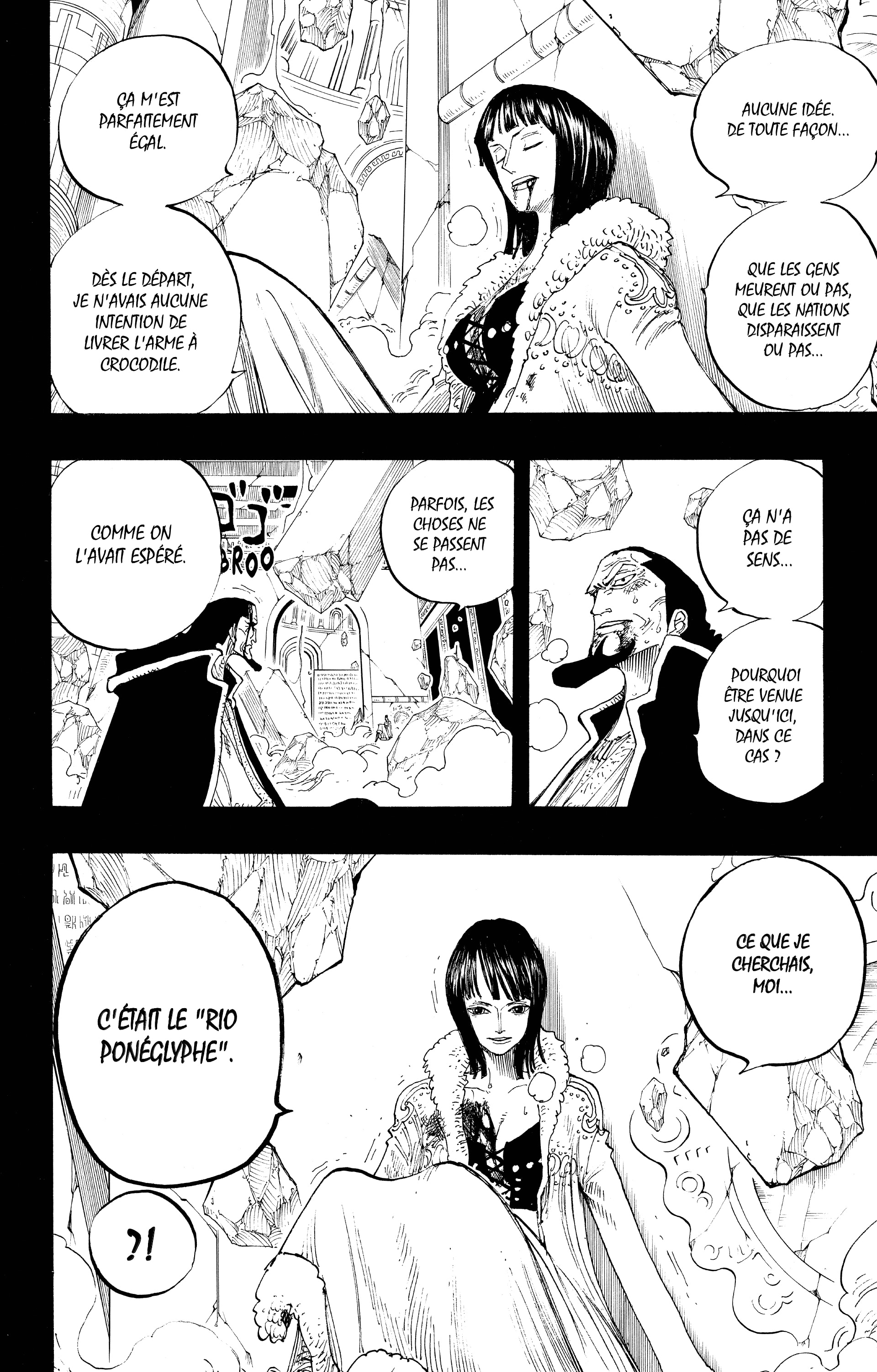 Chapter Image 112