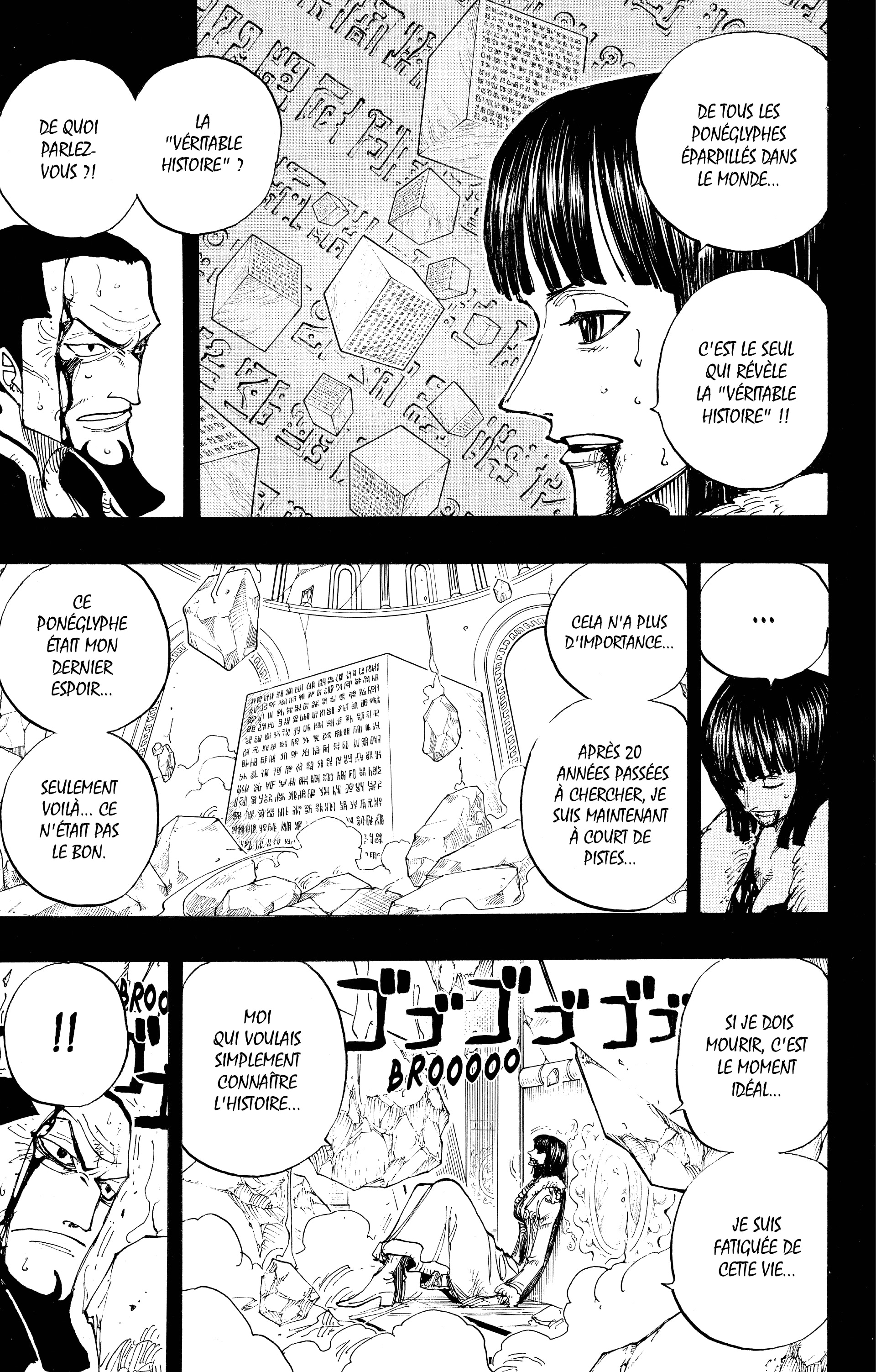 Chapter Image 149