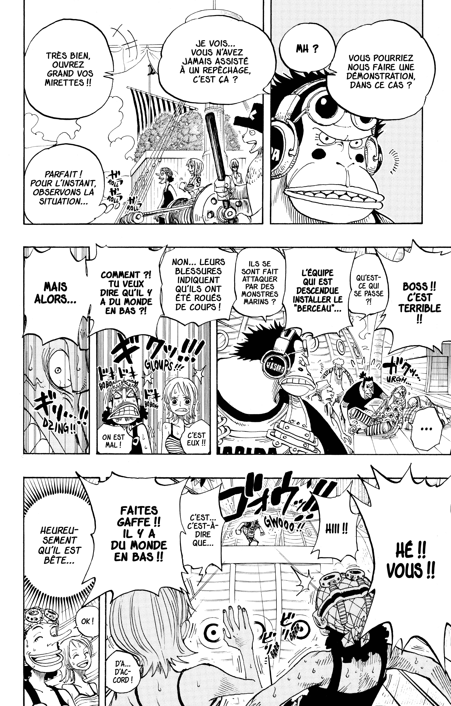 Chapter Image 630