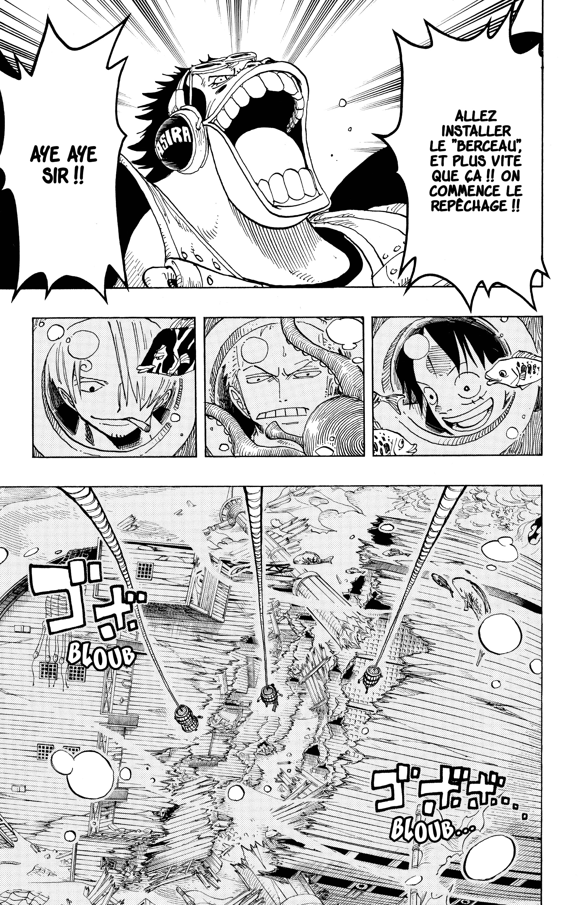 Chapter Image 667