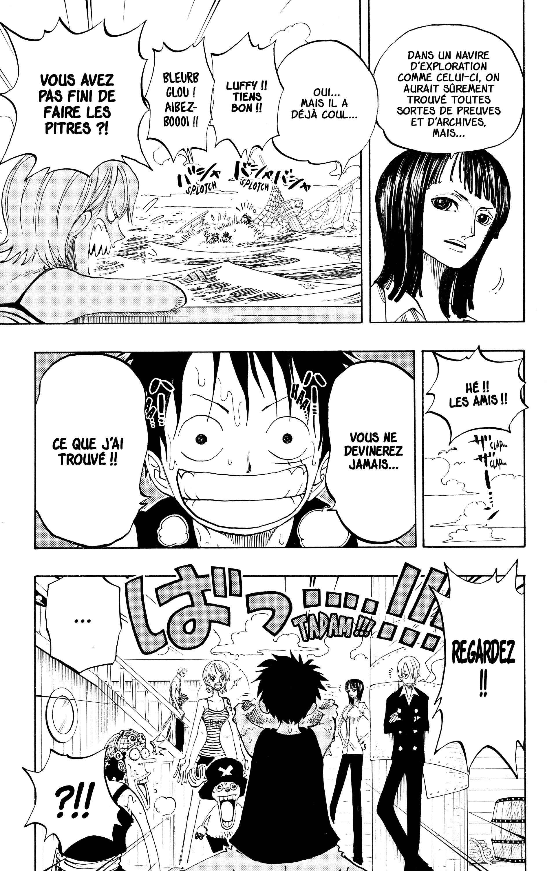 Chapter Image 223
