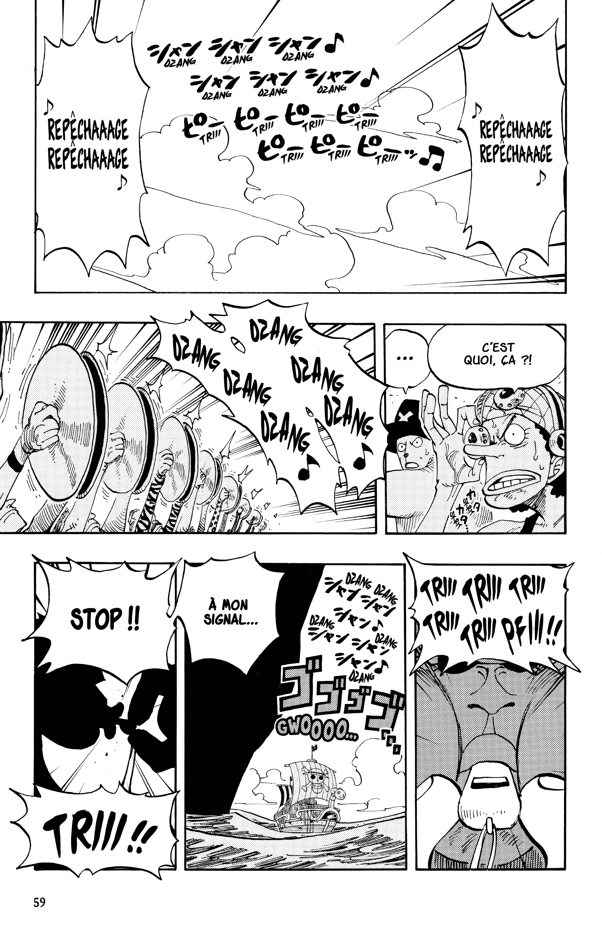 Chapter Image 445