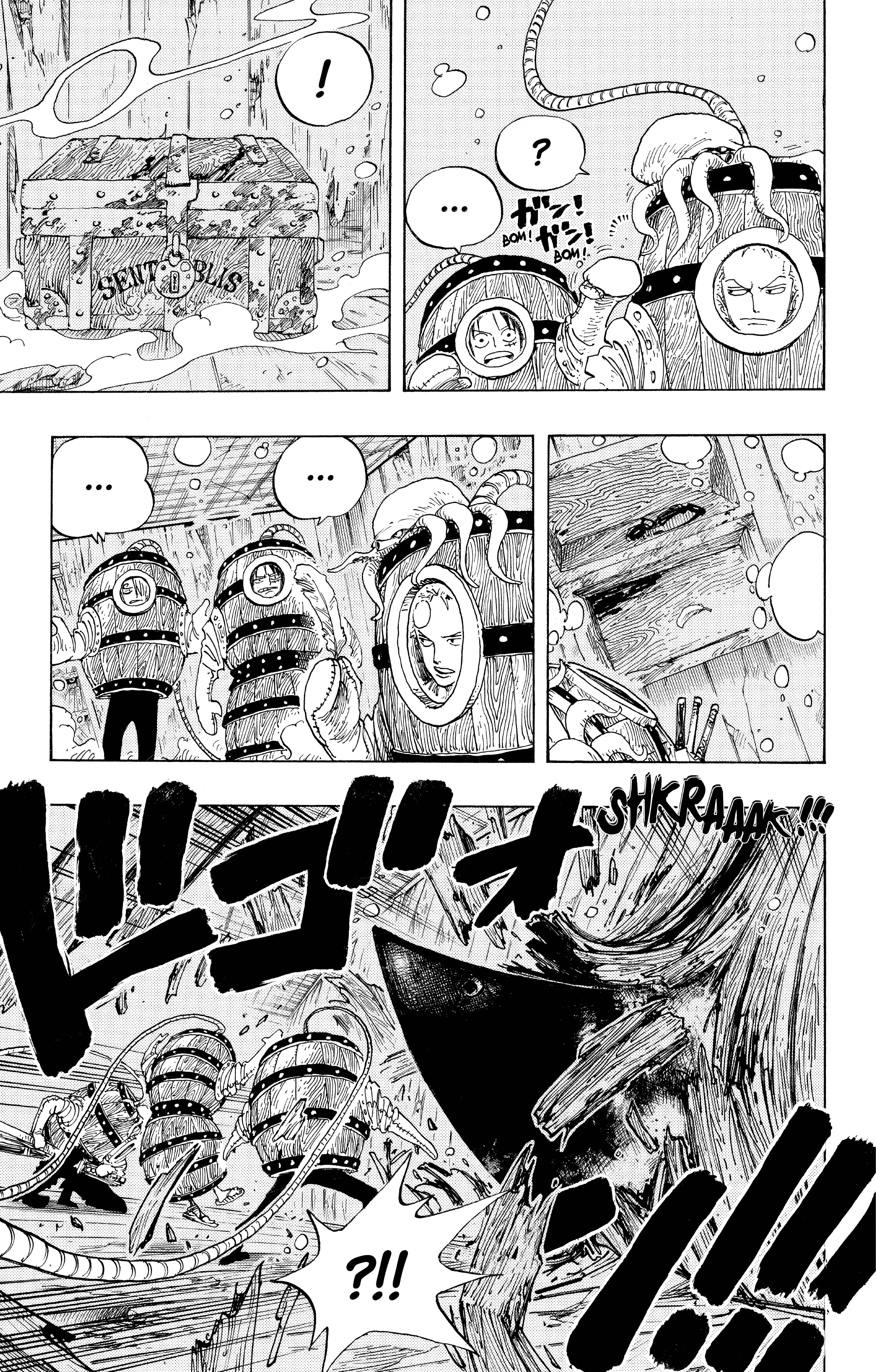 Chapter Image 223