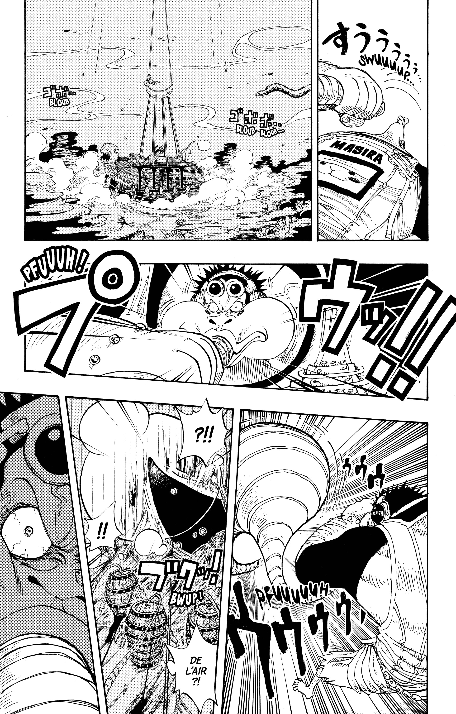 Chapter Image 371
