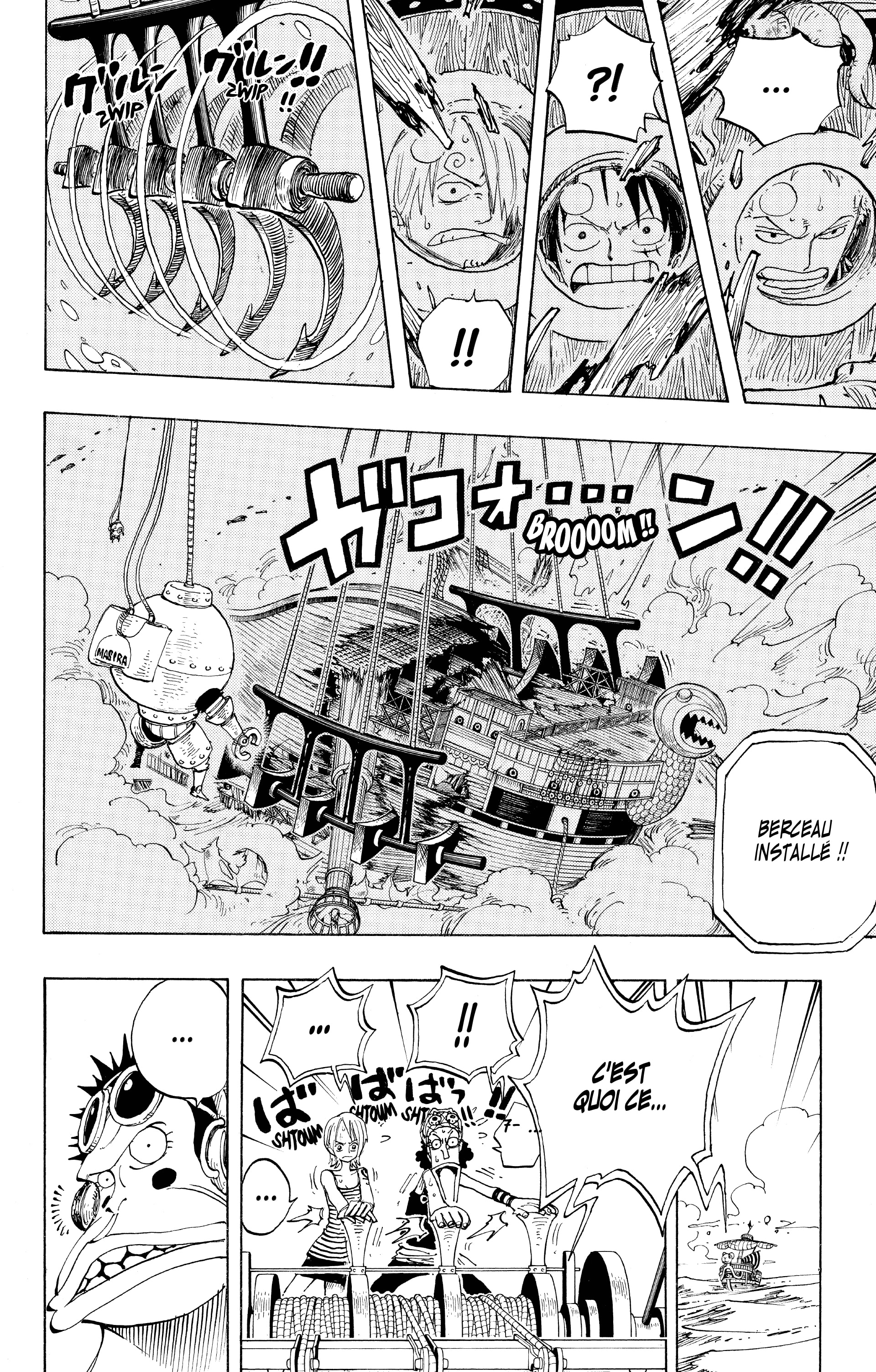 Chapter Image 260