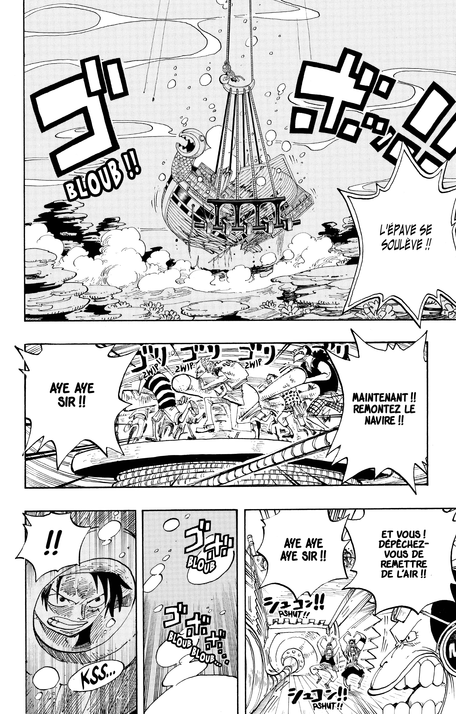 Chapter Image 408