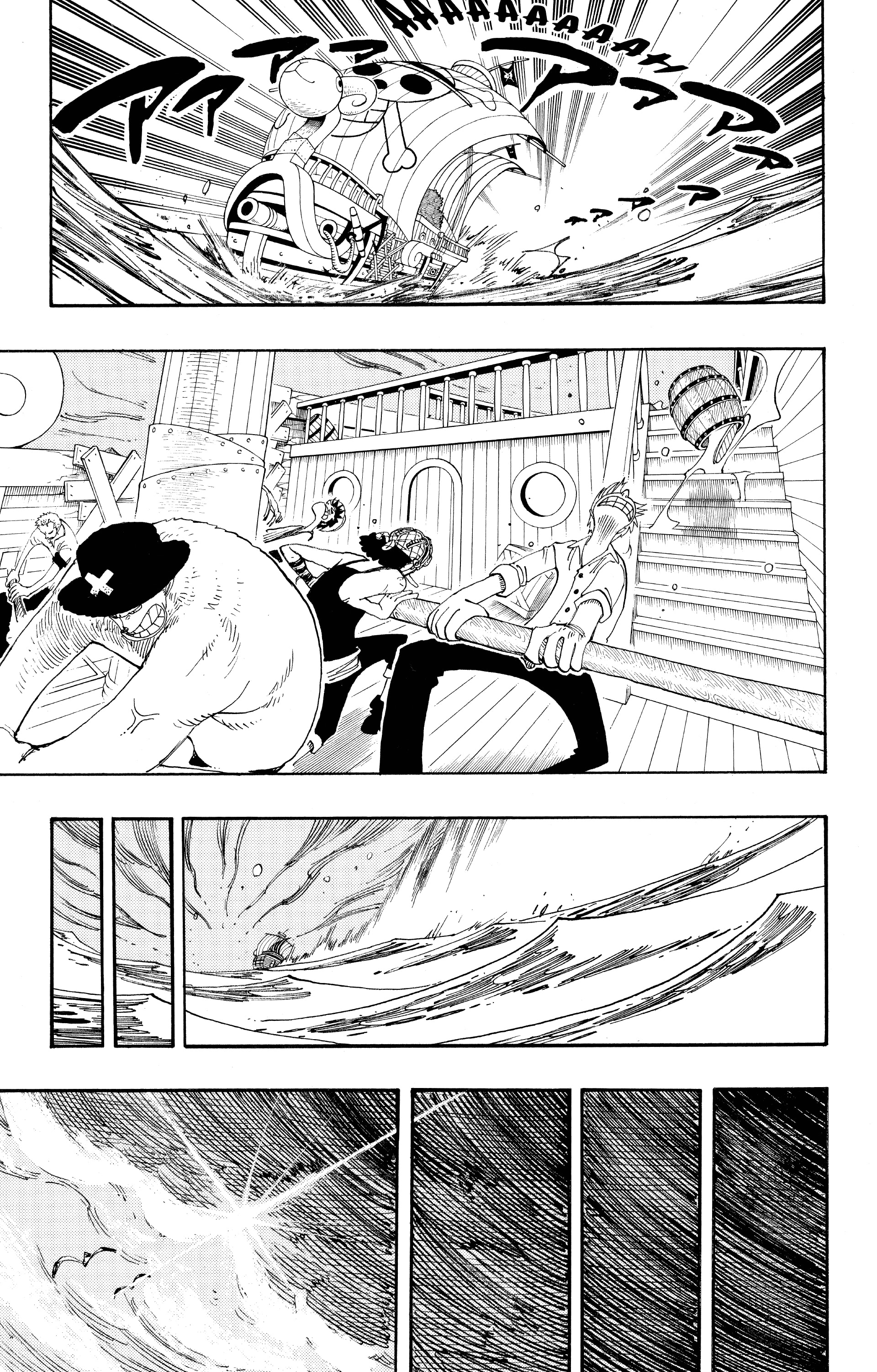 Chapter Image 519