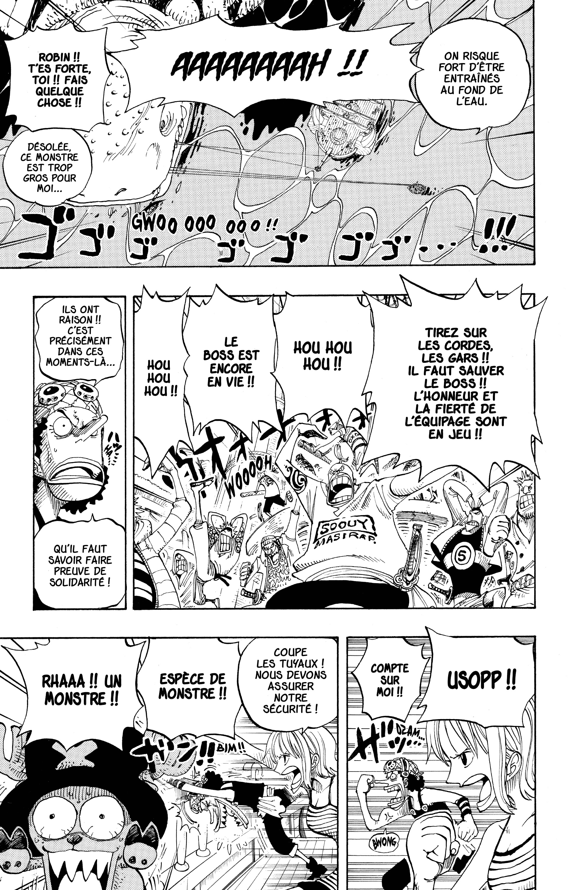 Chapter Image 186