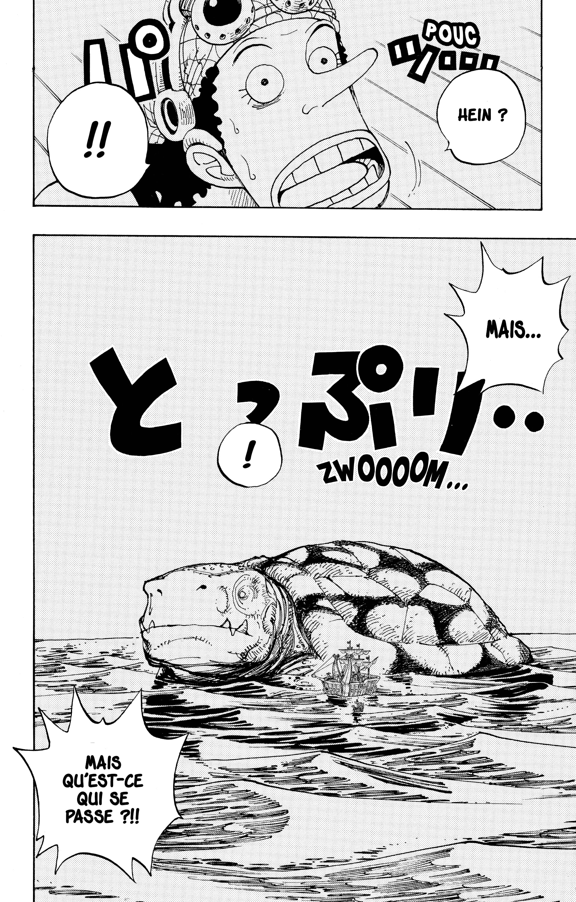 Chapter Image 223