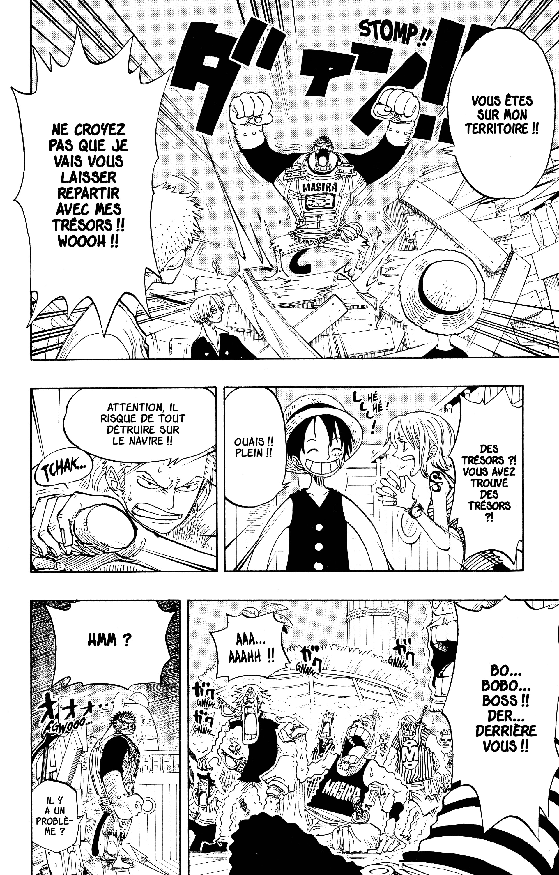 Chapter Image 371