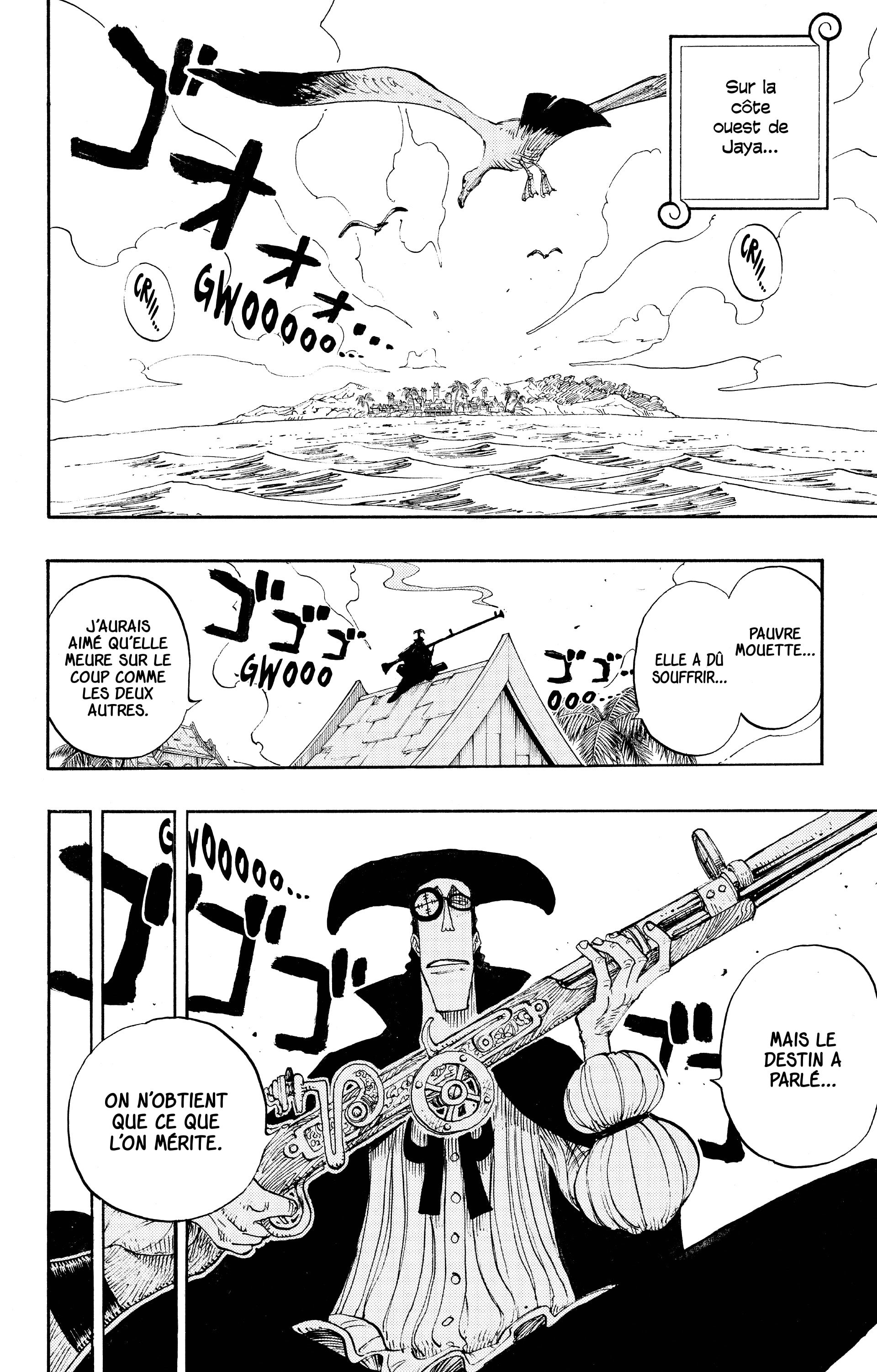 Chapter Image 334