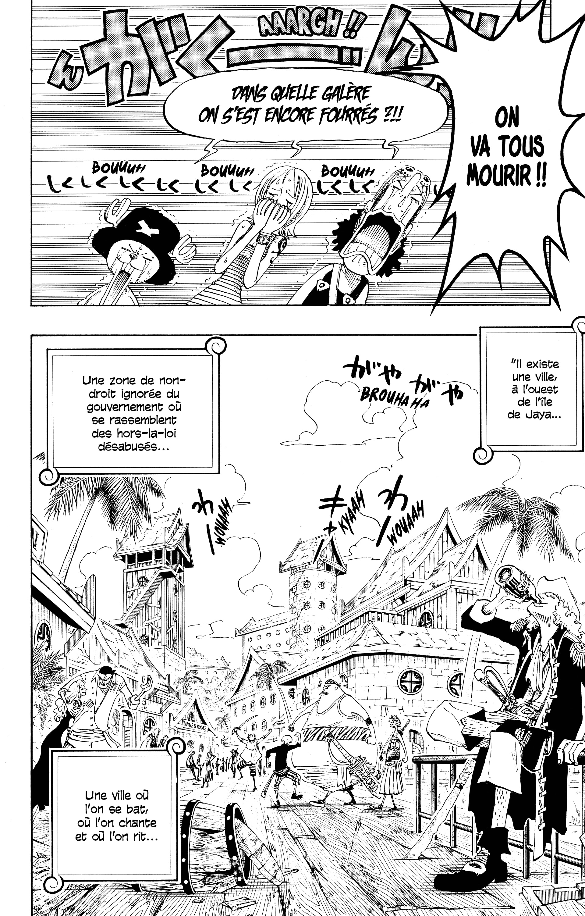 Chapter Image 408