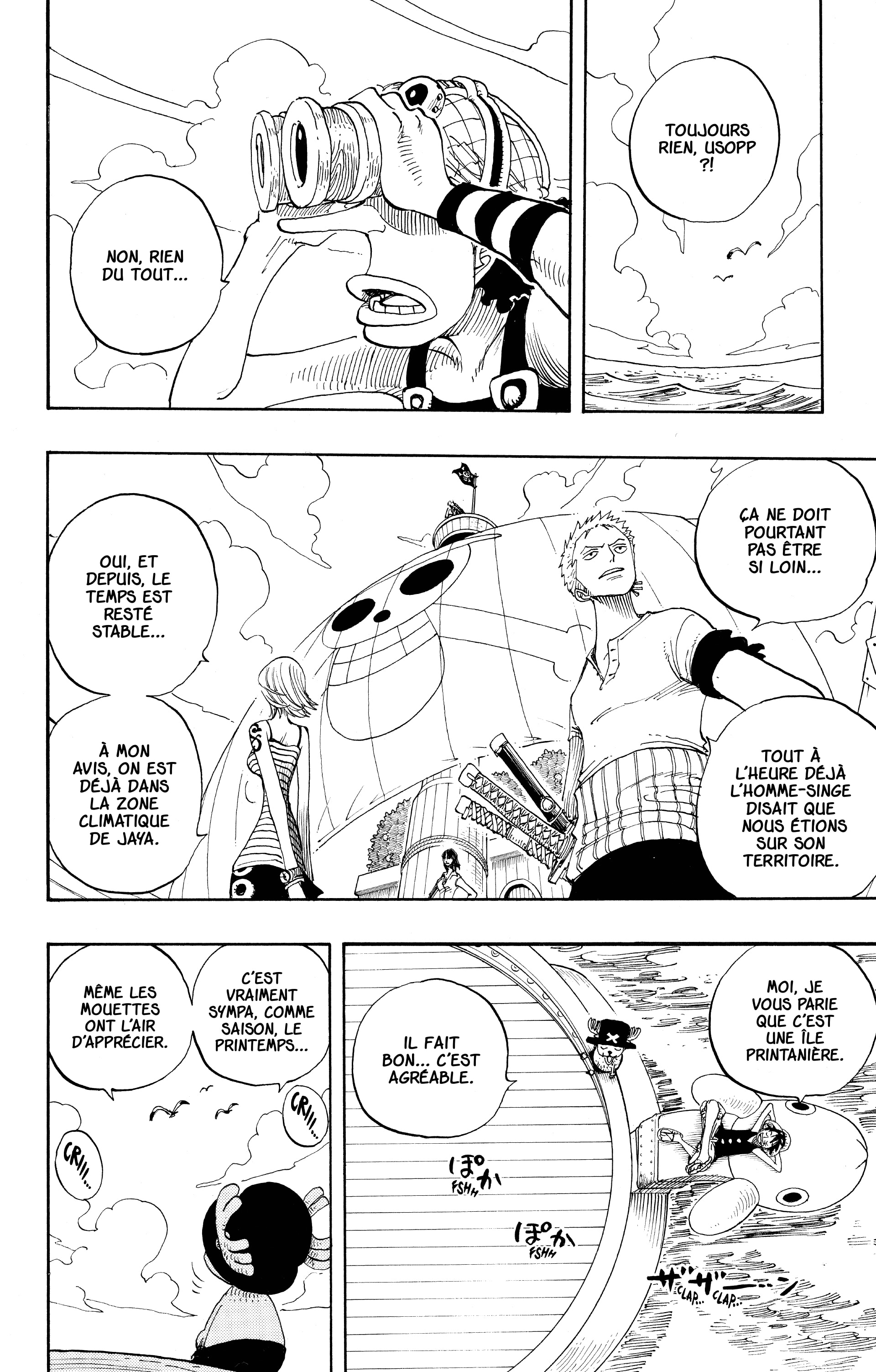 Chapter Image 260