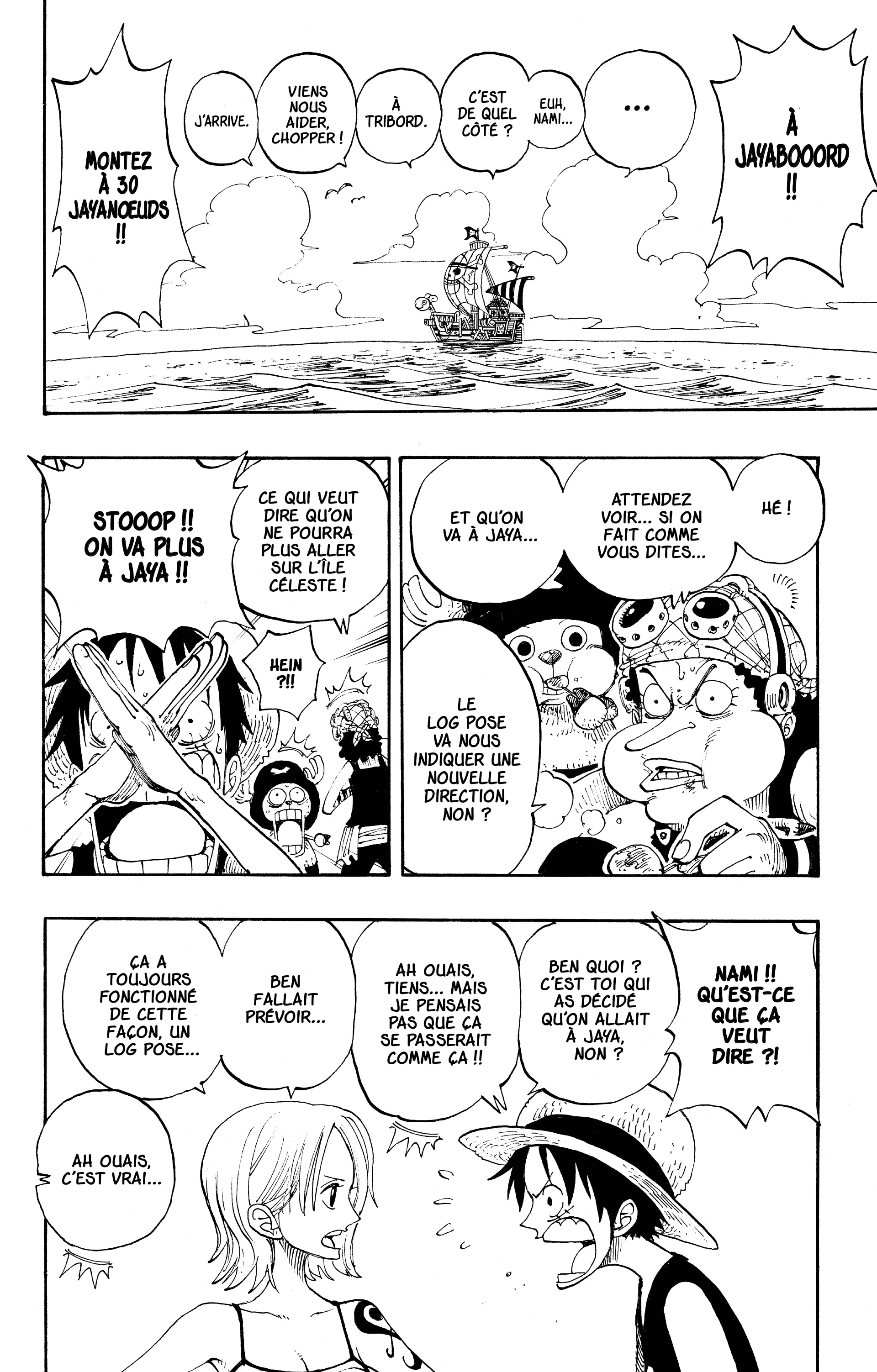 Chapter Image 186