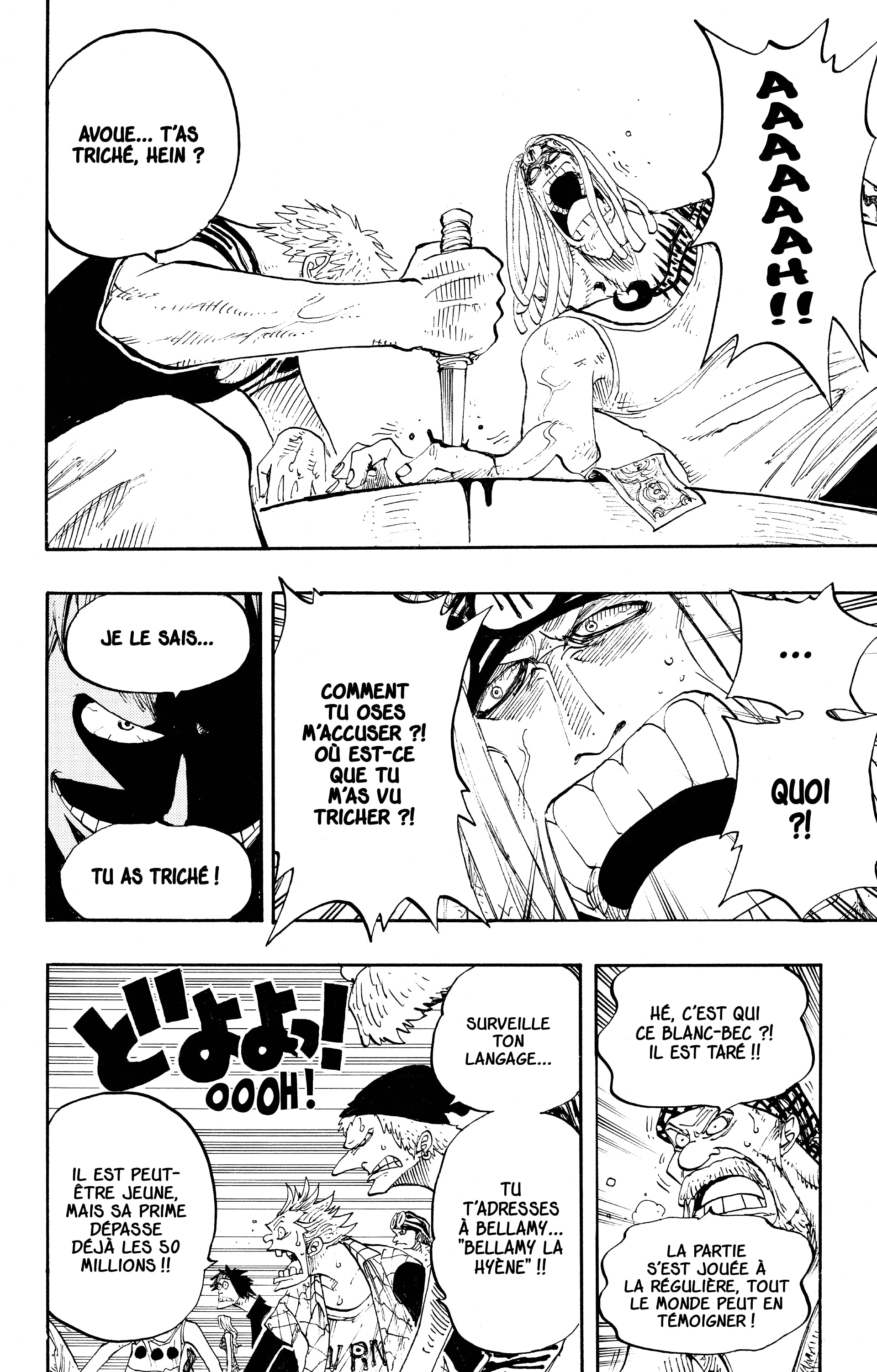 Chapter Image 556