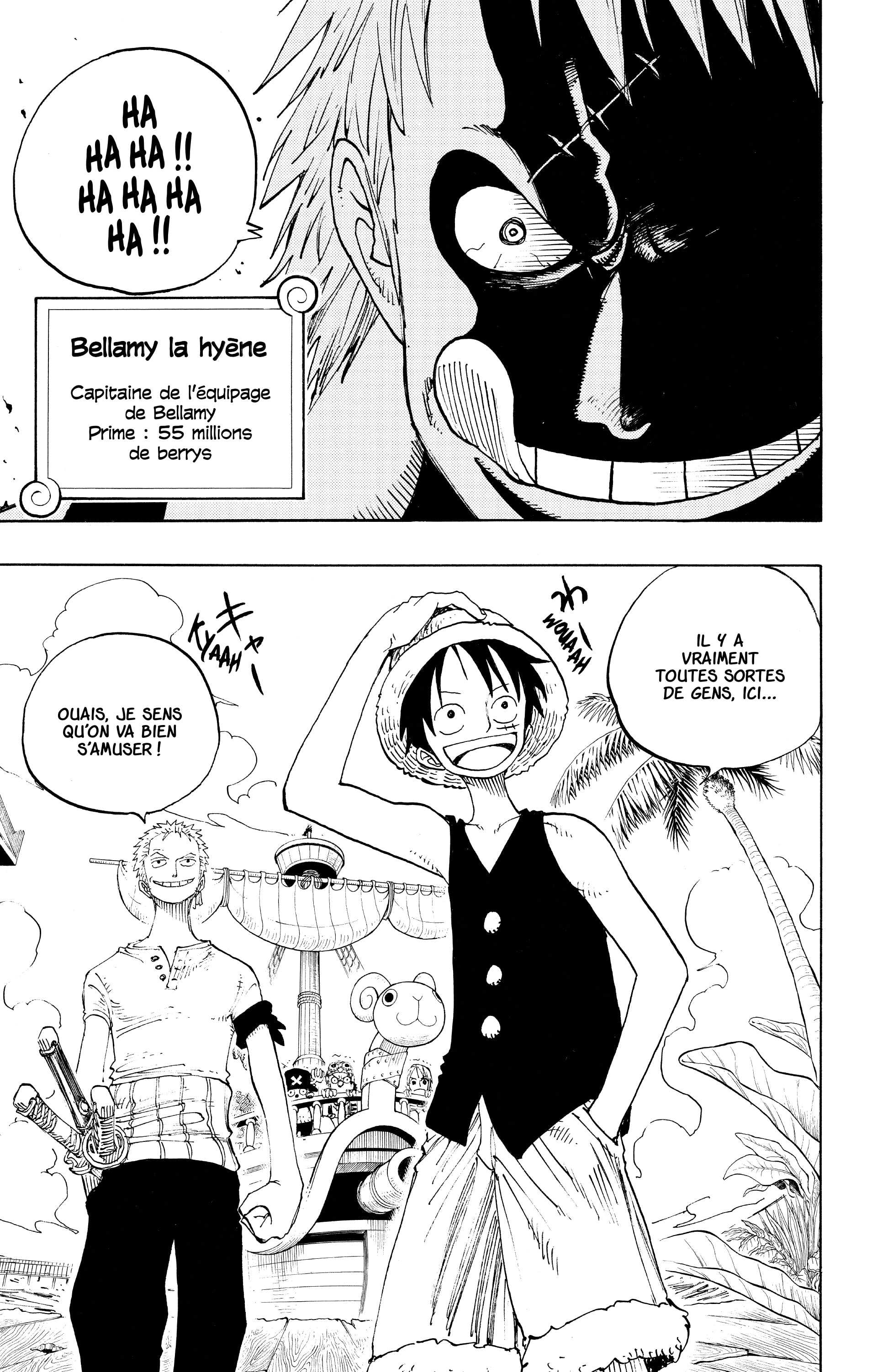 Chapter Image 667