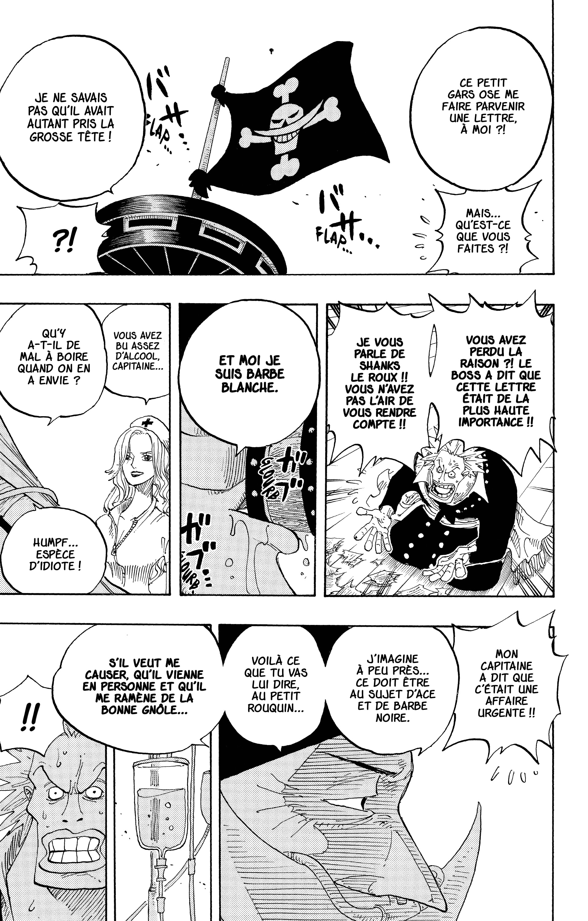 Chapter Image 371