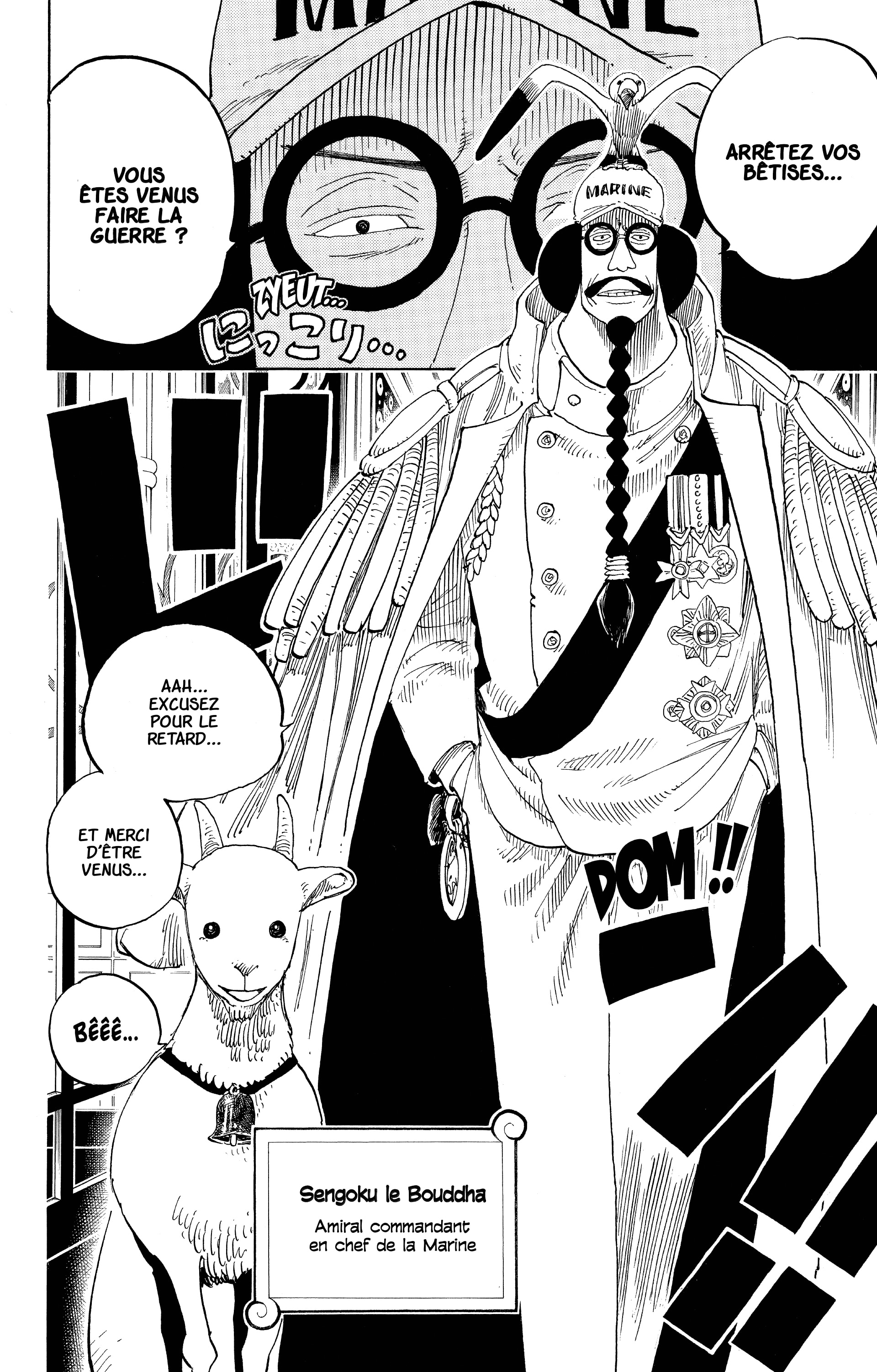 Chapter Image 112