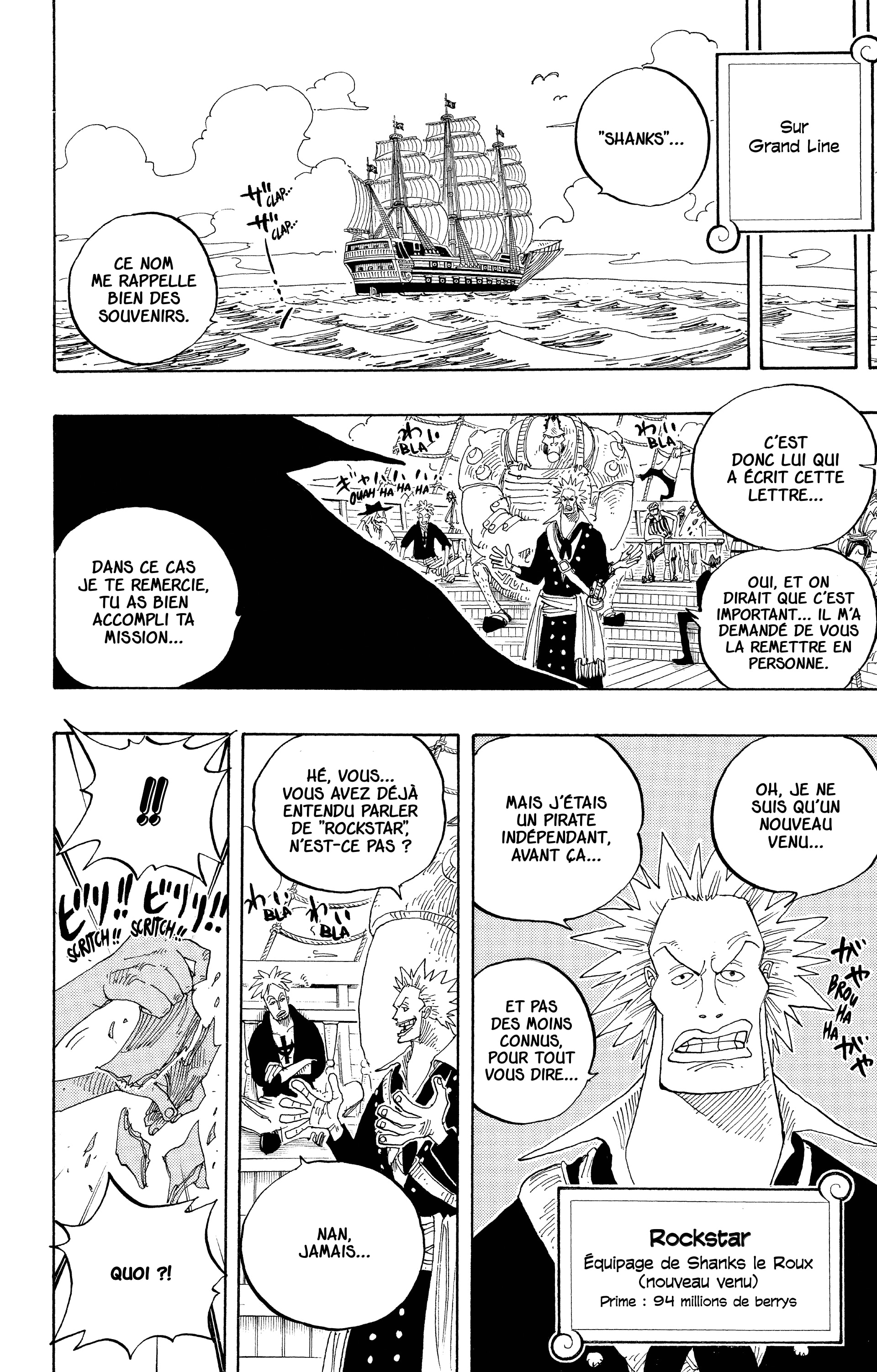 Chapter Image 334