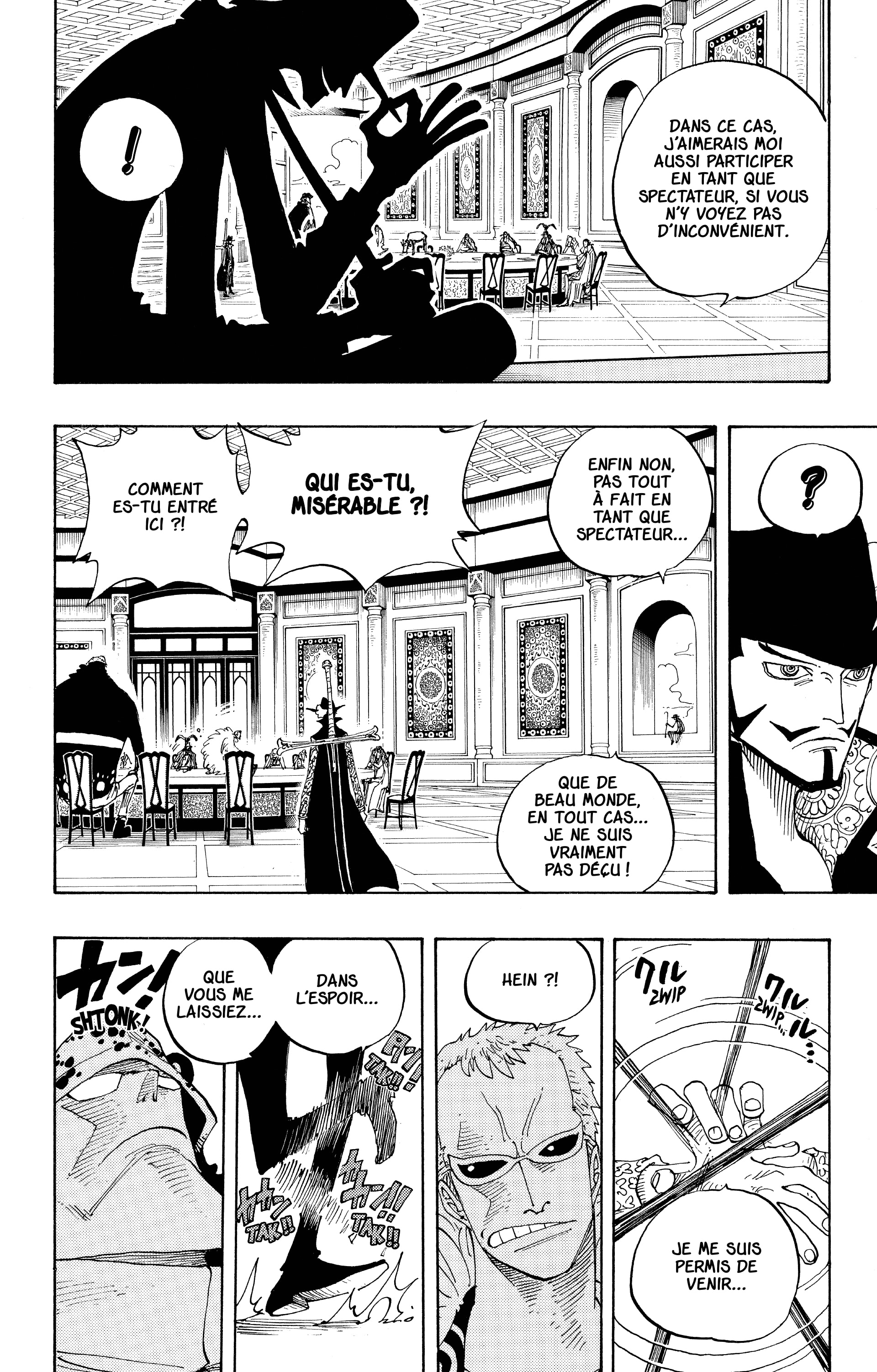 Chapter Image 260