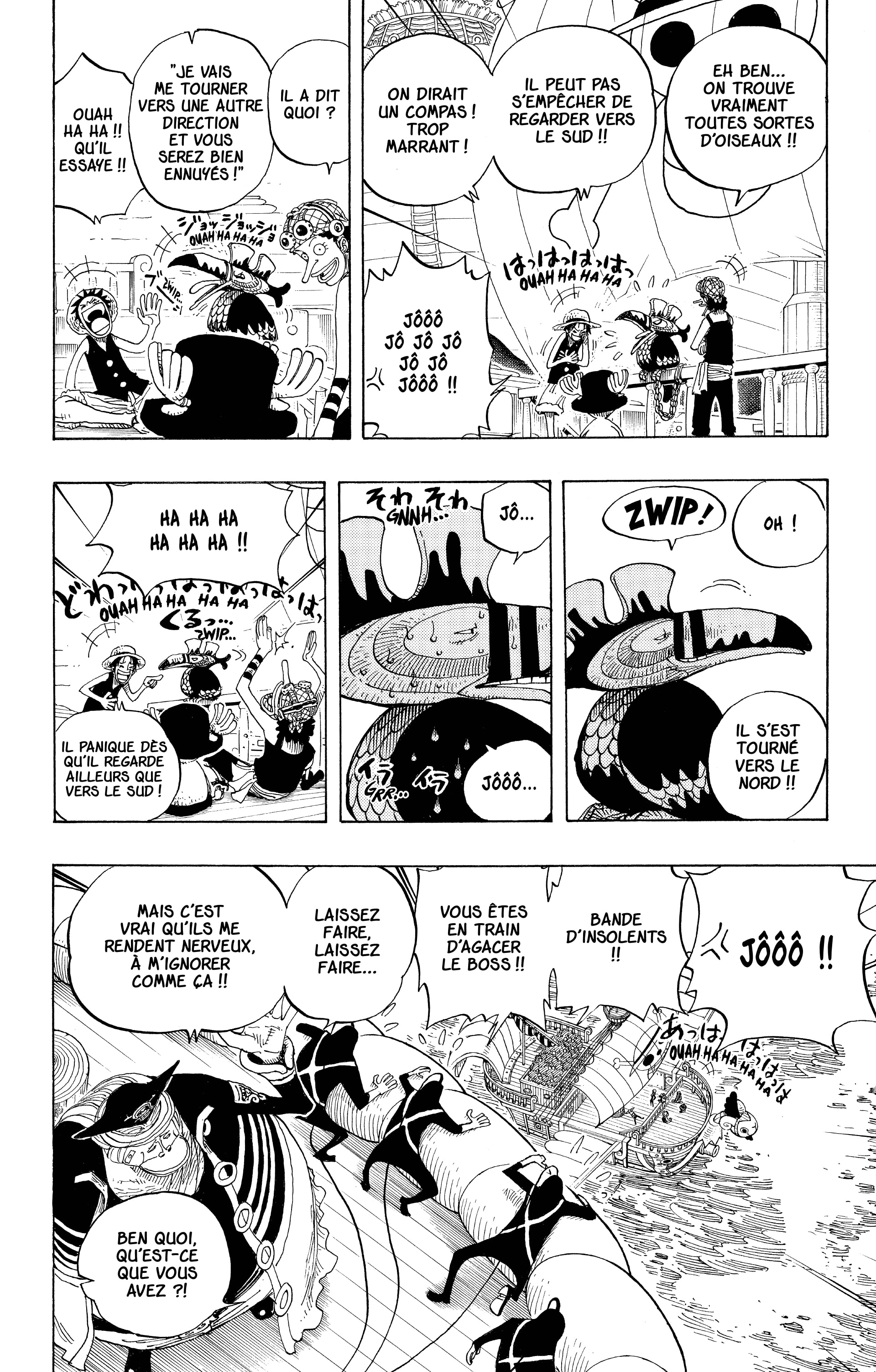 Chapter Image 408