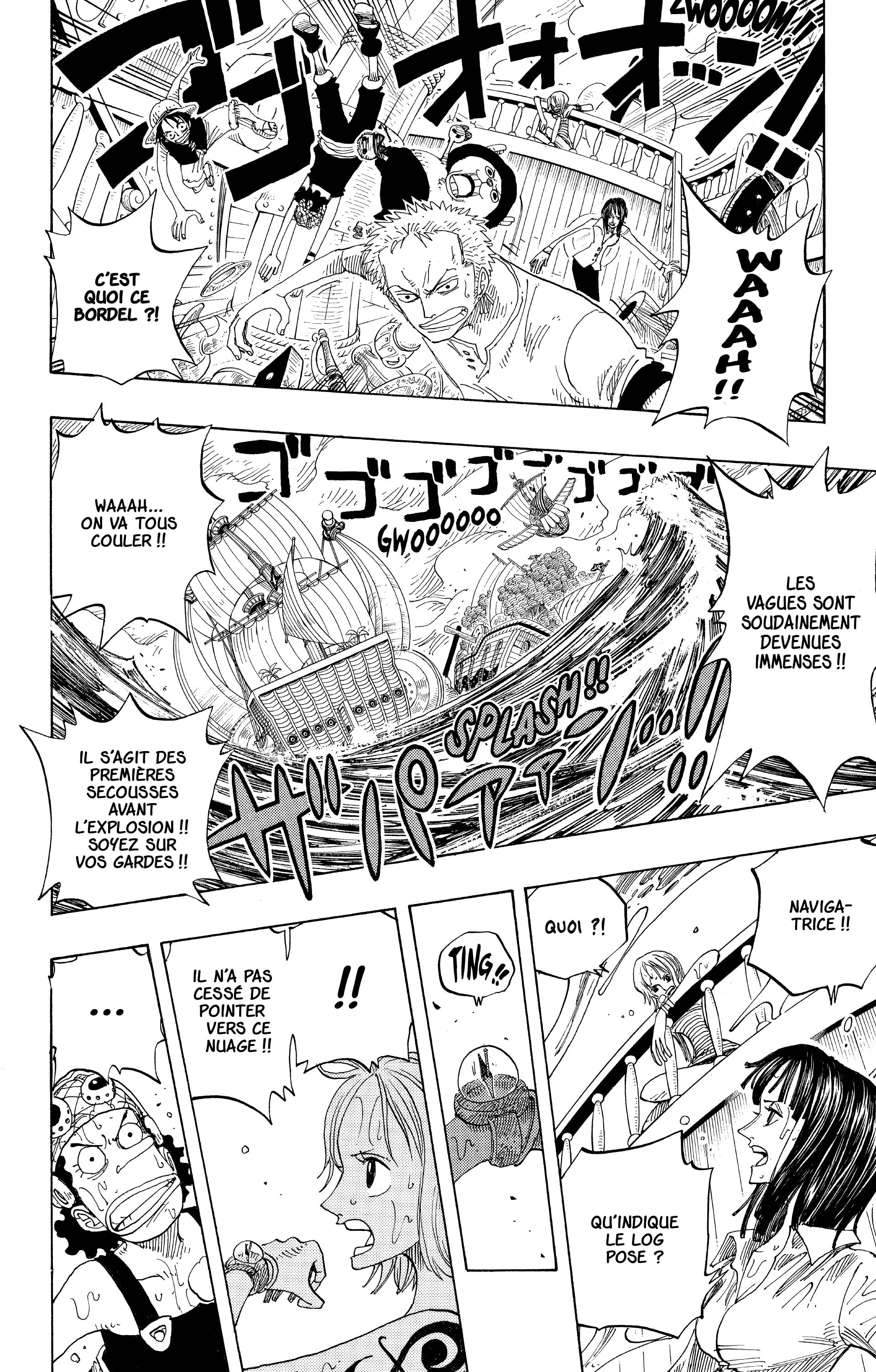 Chapter Image 556