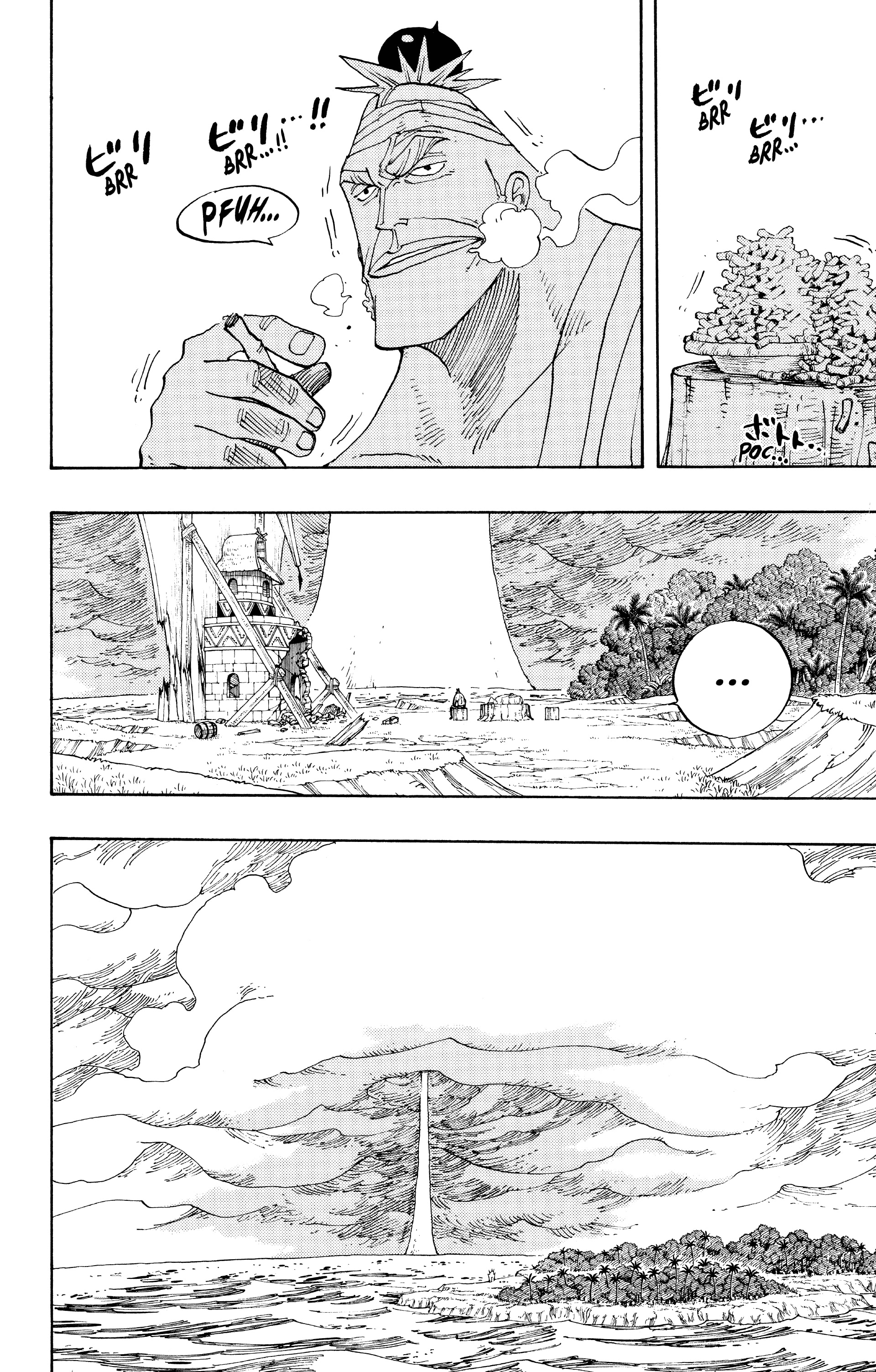 Chapter Image 371