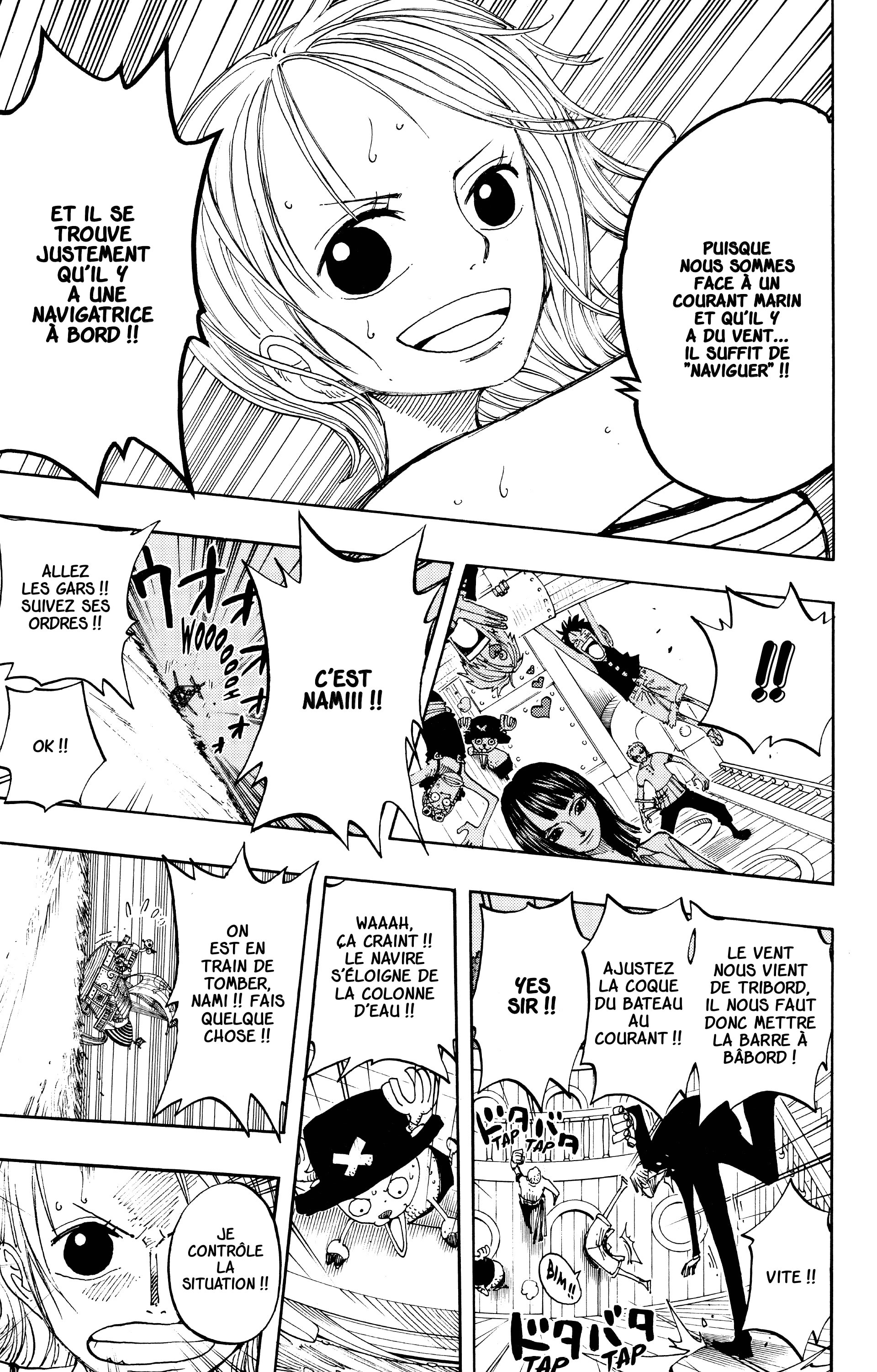 Chapter Image 556
