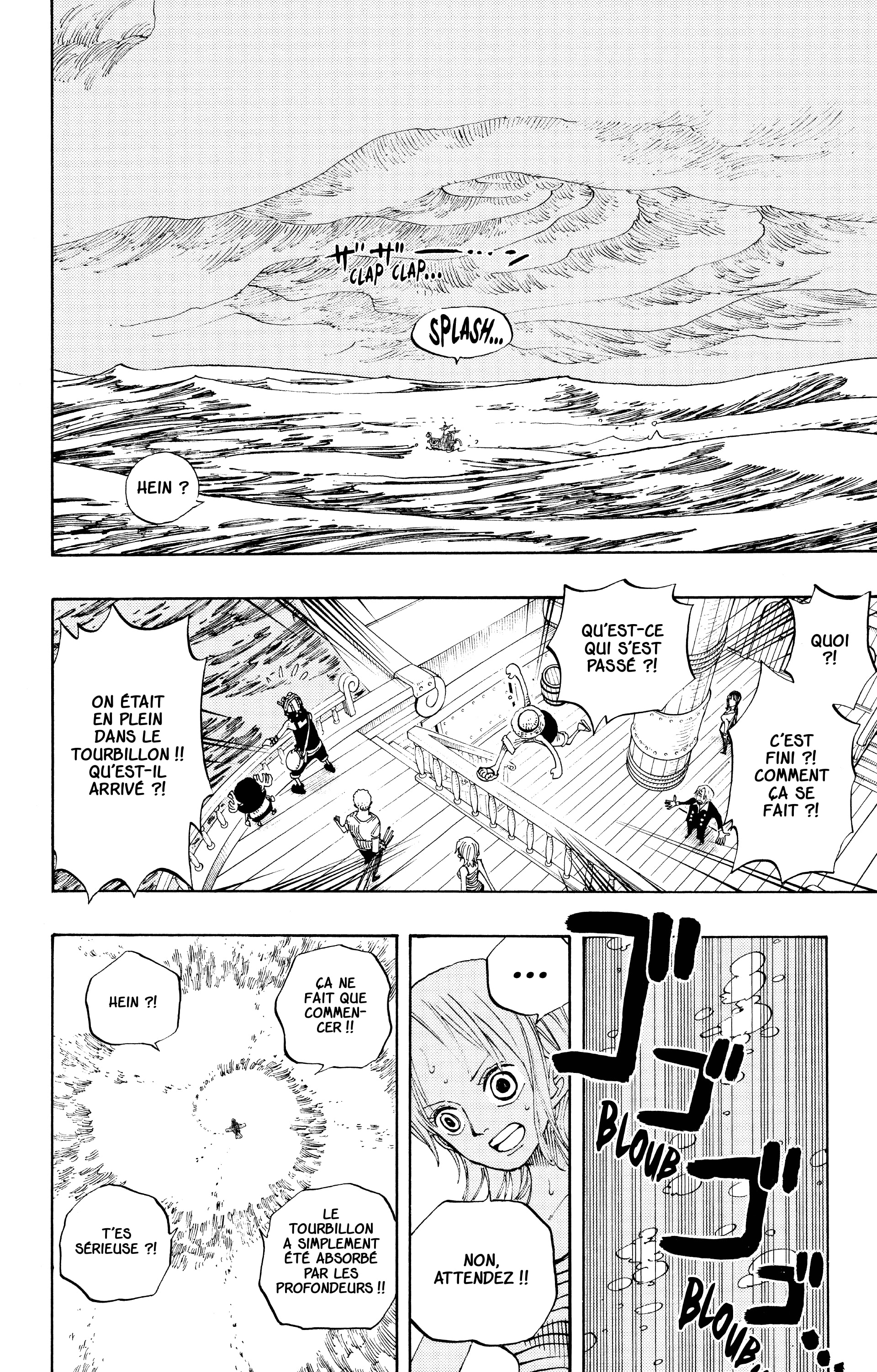 Chapter Image 186