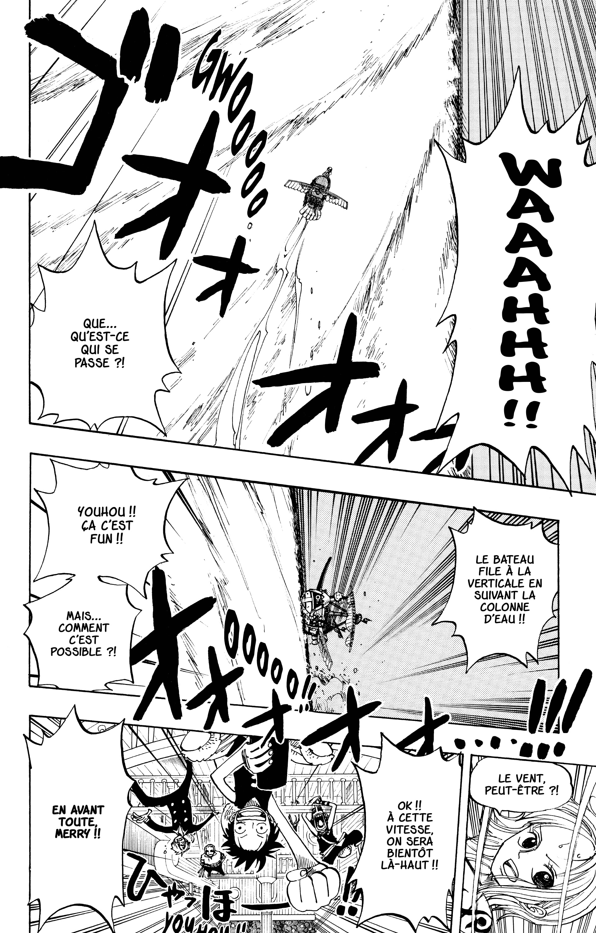 Chapter Image 445