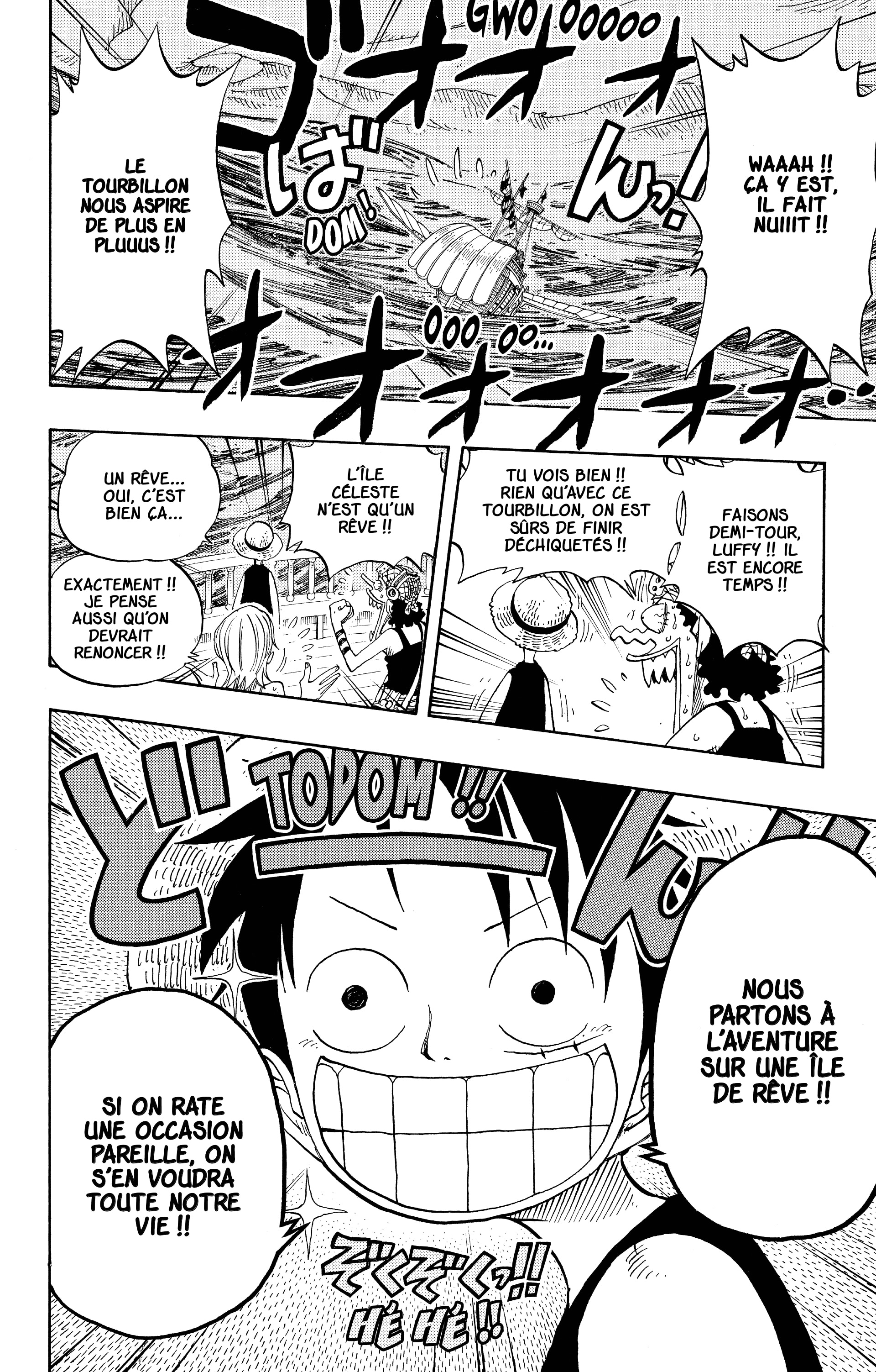 Chapter Image 112