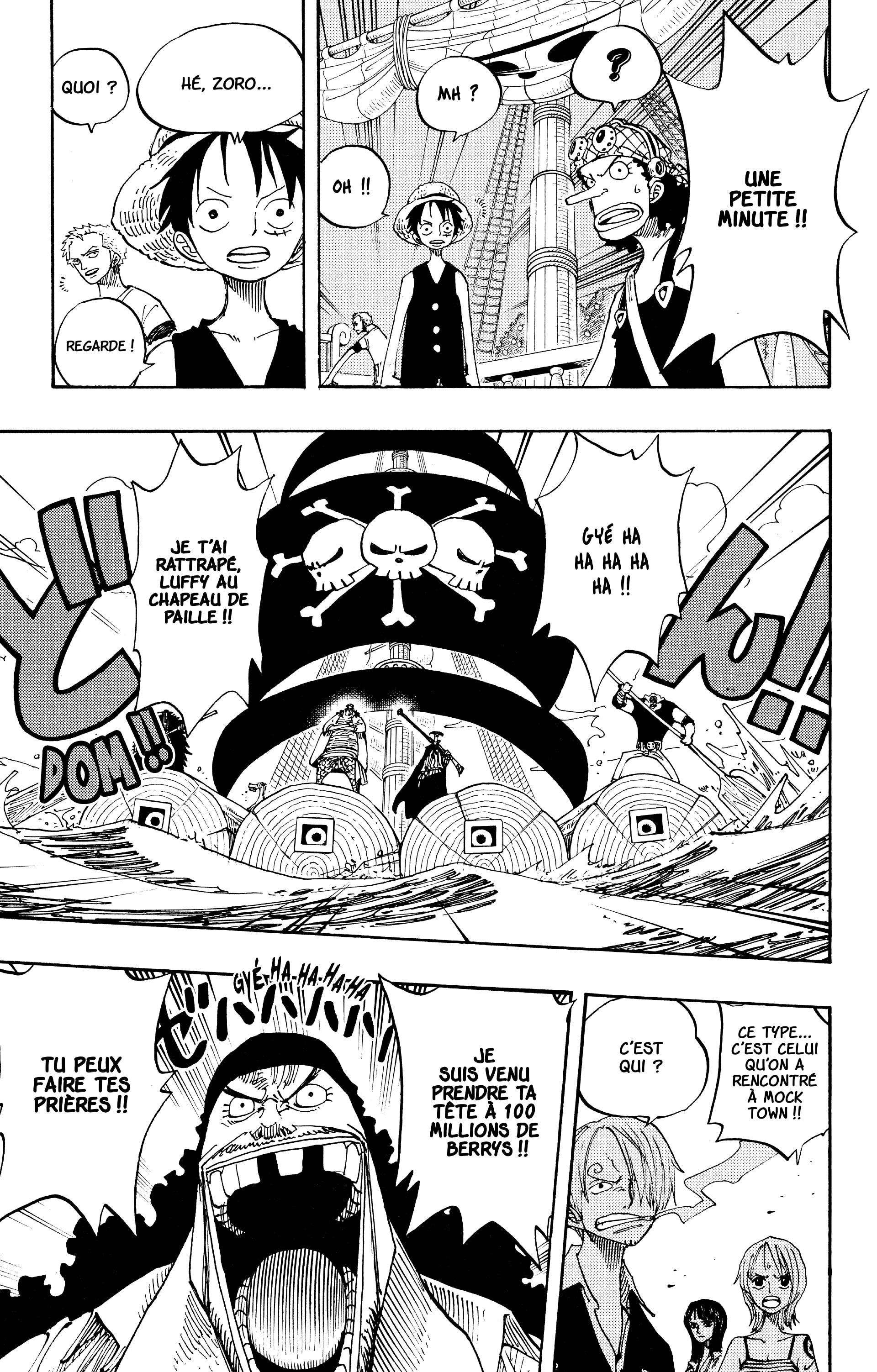 Chapter Image 223