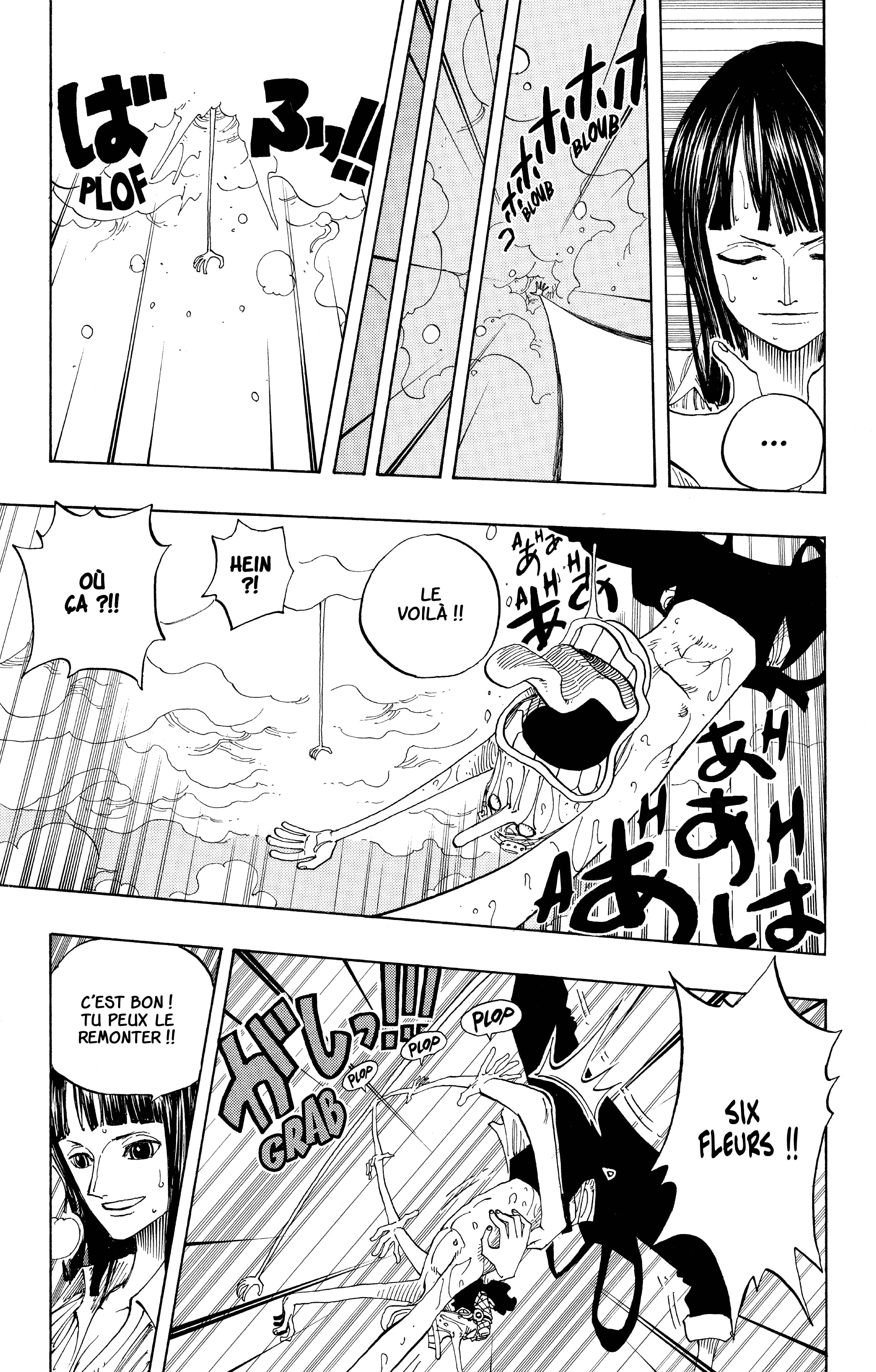Chapter Image 556