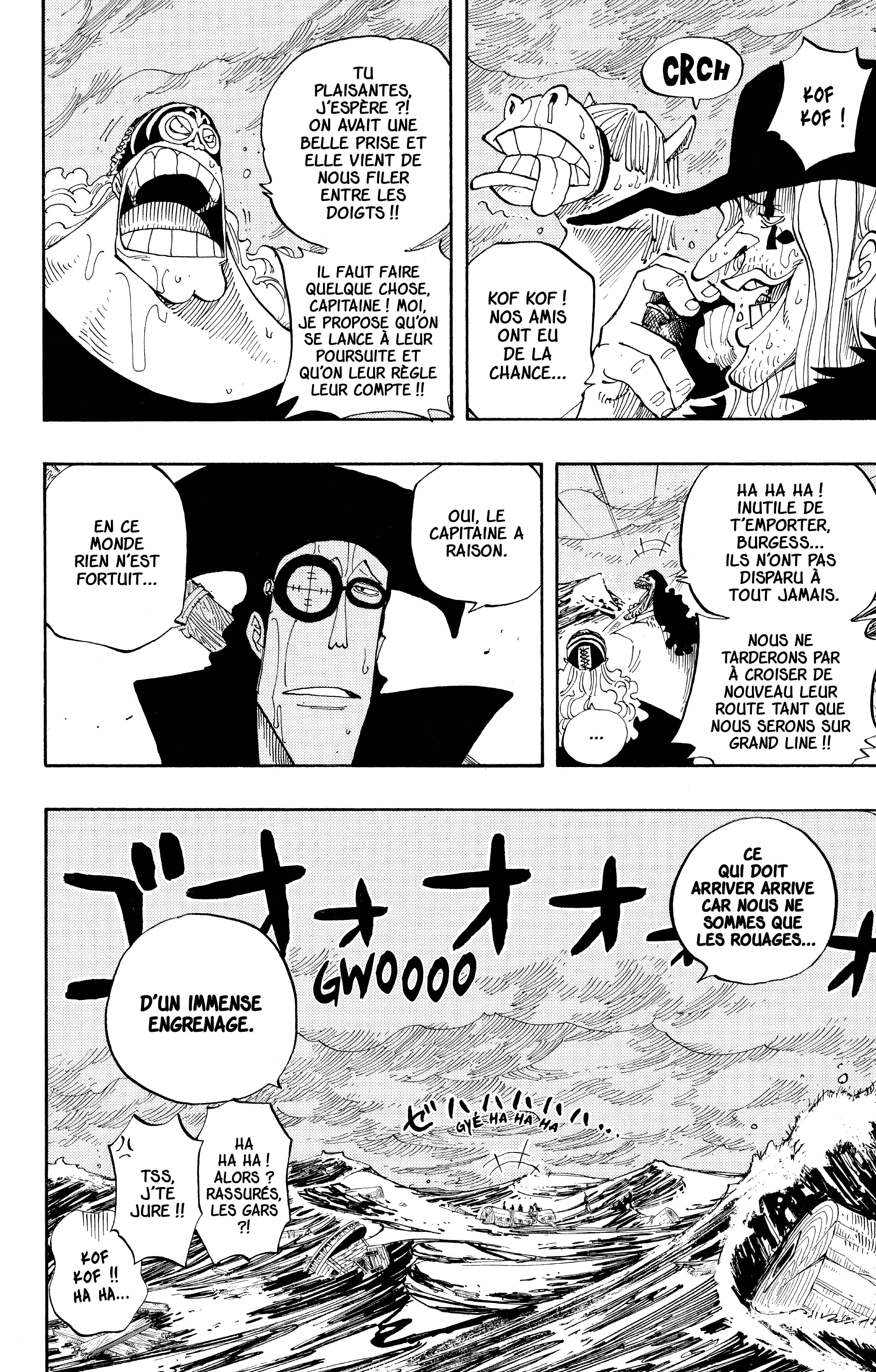 Chapter Image 334