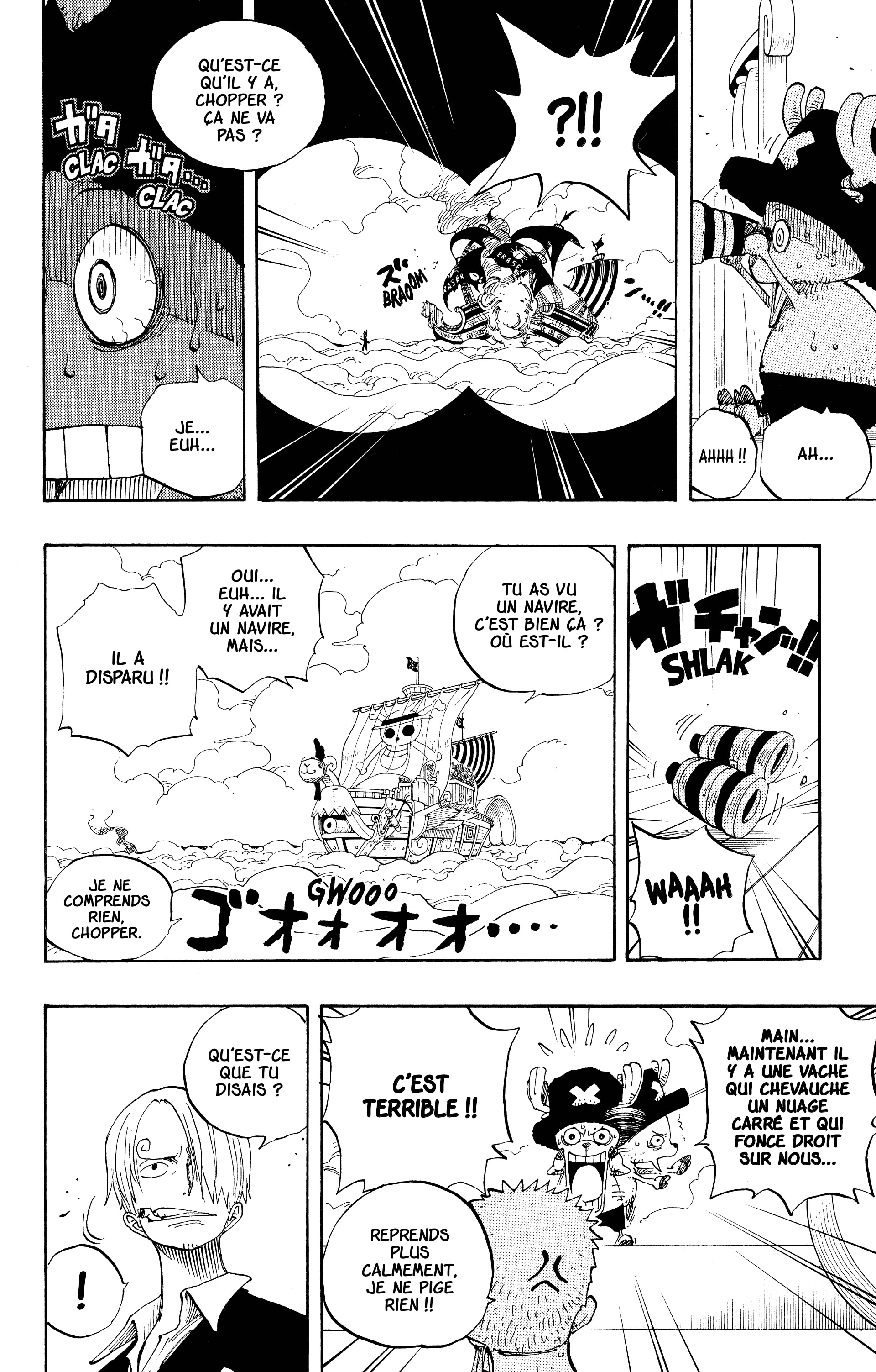 Chapter Image 741