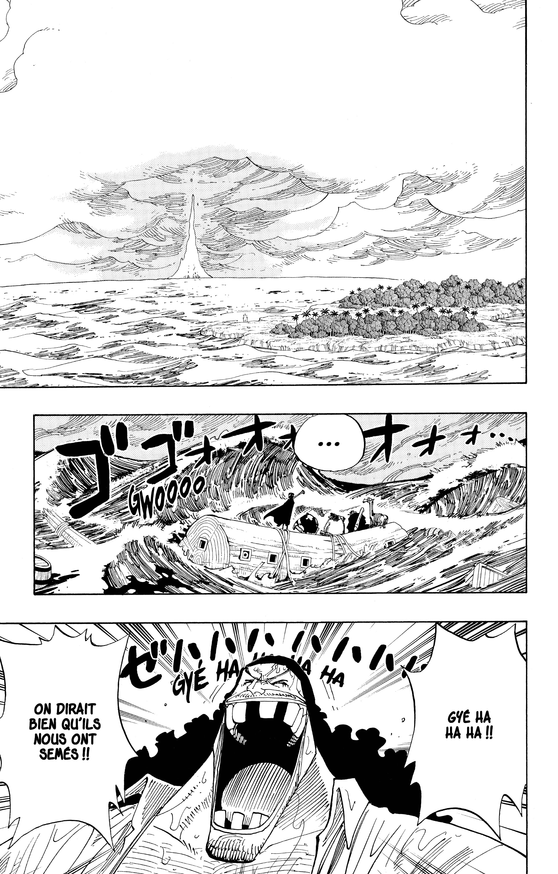 Chapter Image 297