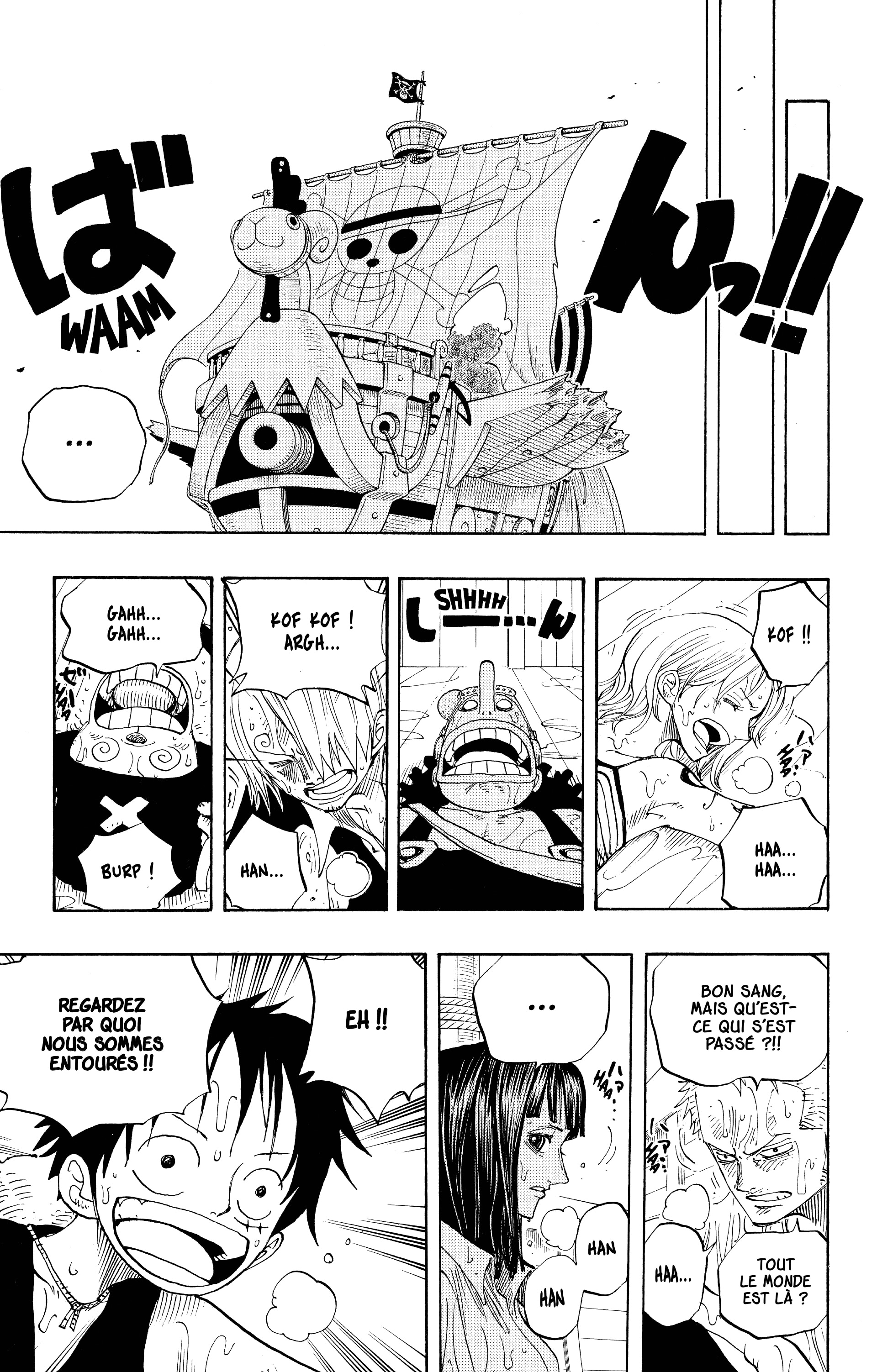 Chapter Image 371