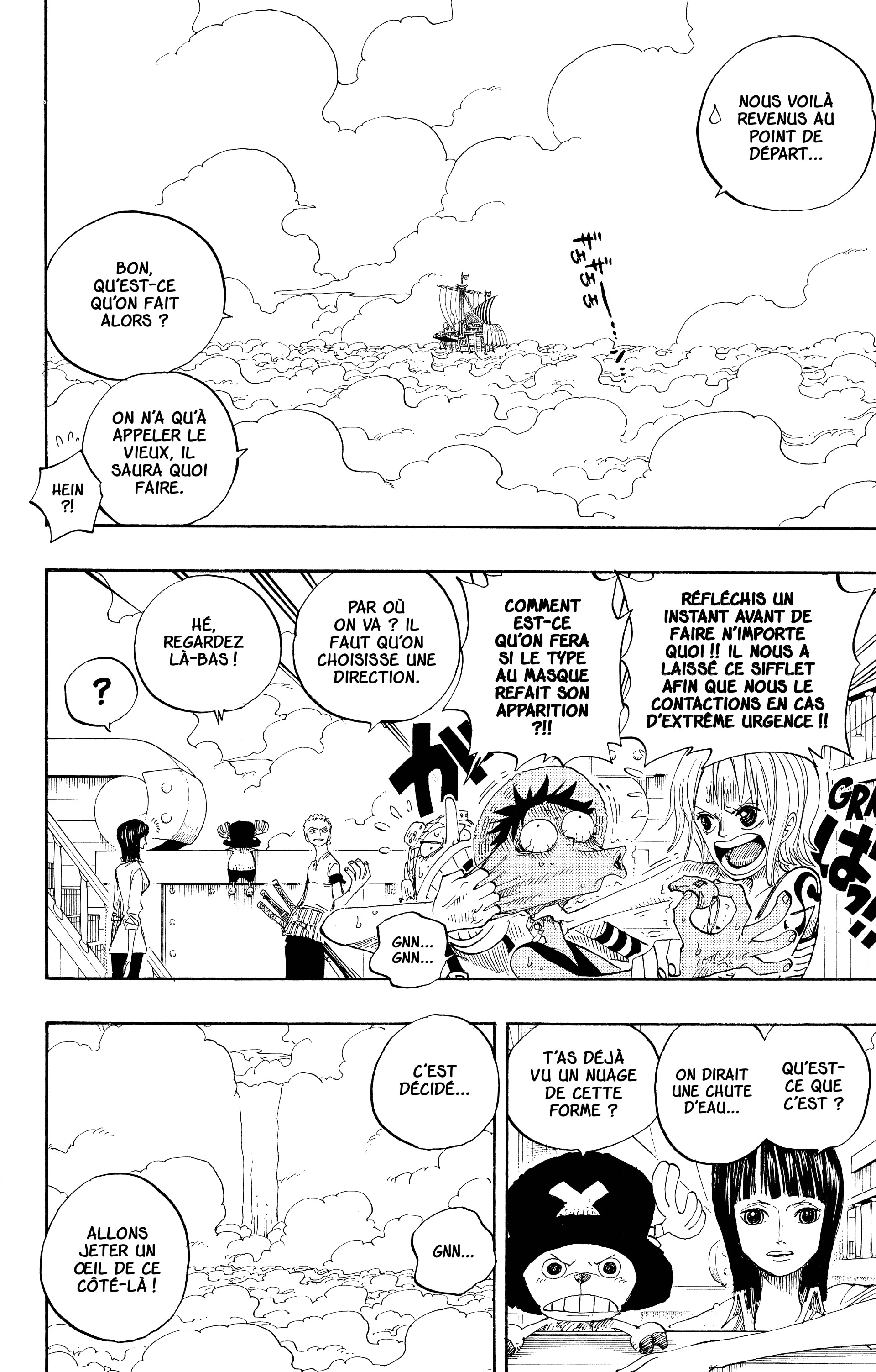 Chapter Image 334