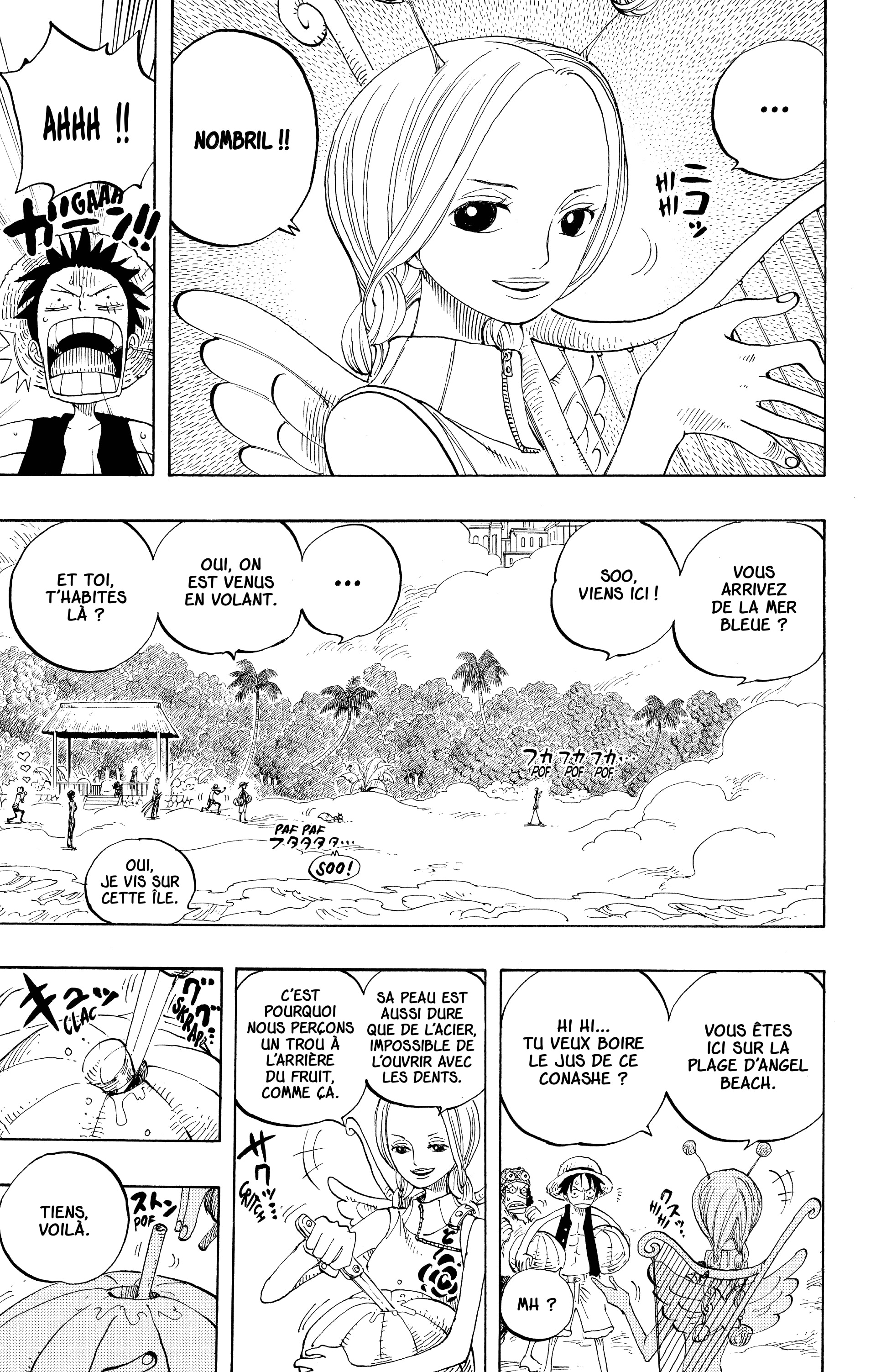 Chapter Image 371