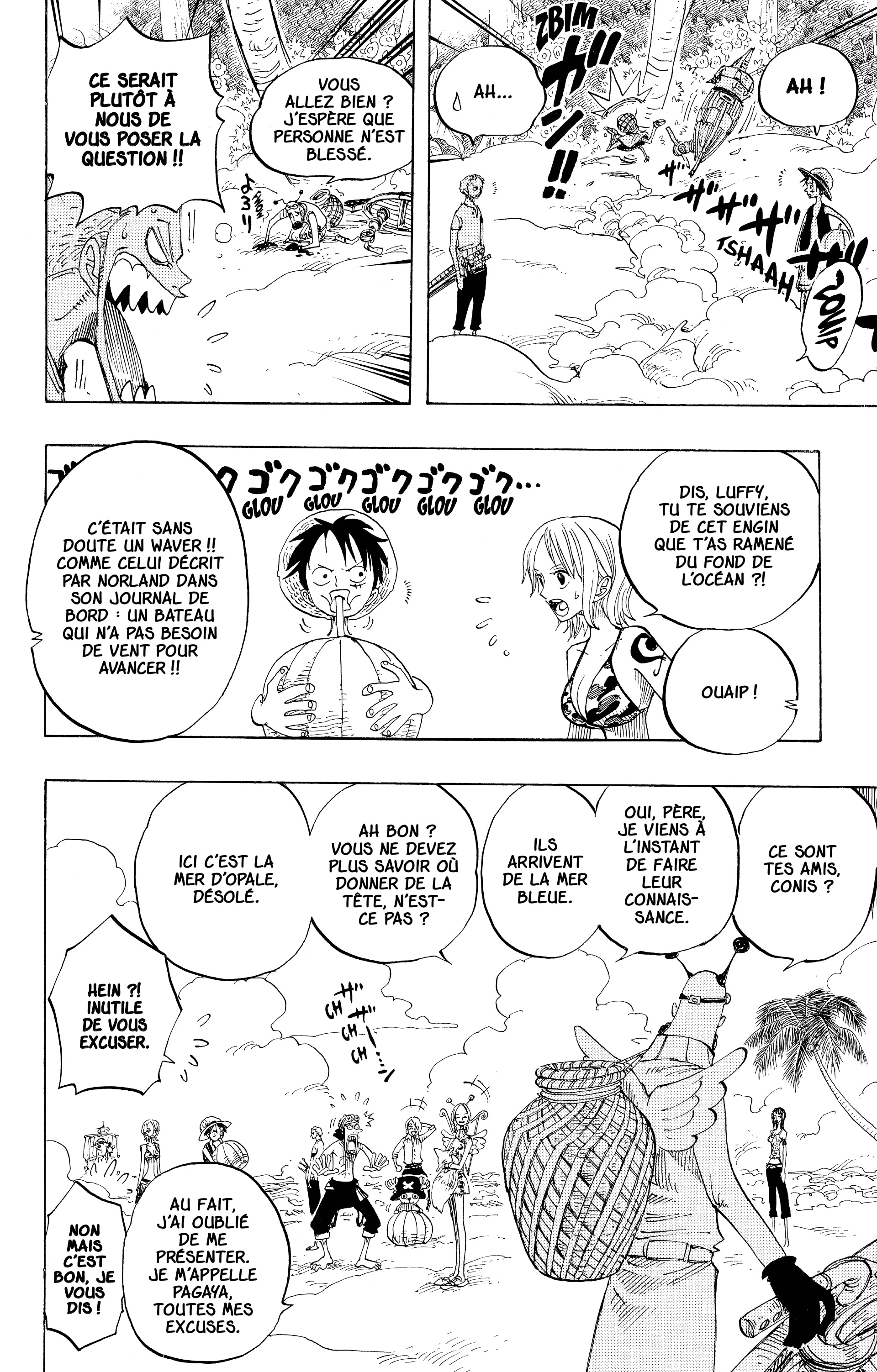Chapter Image 482