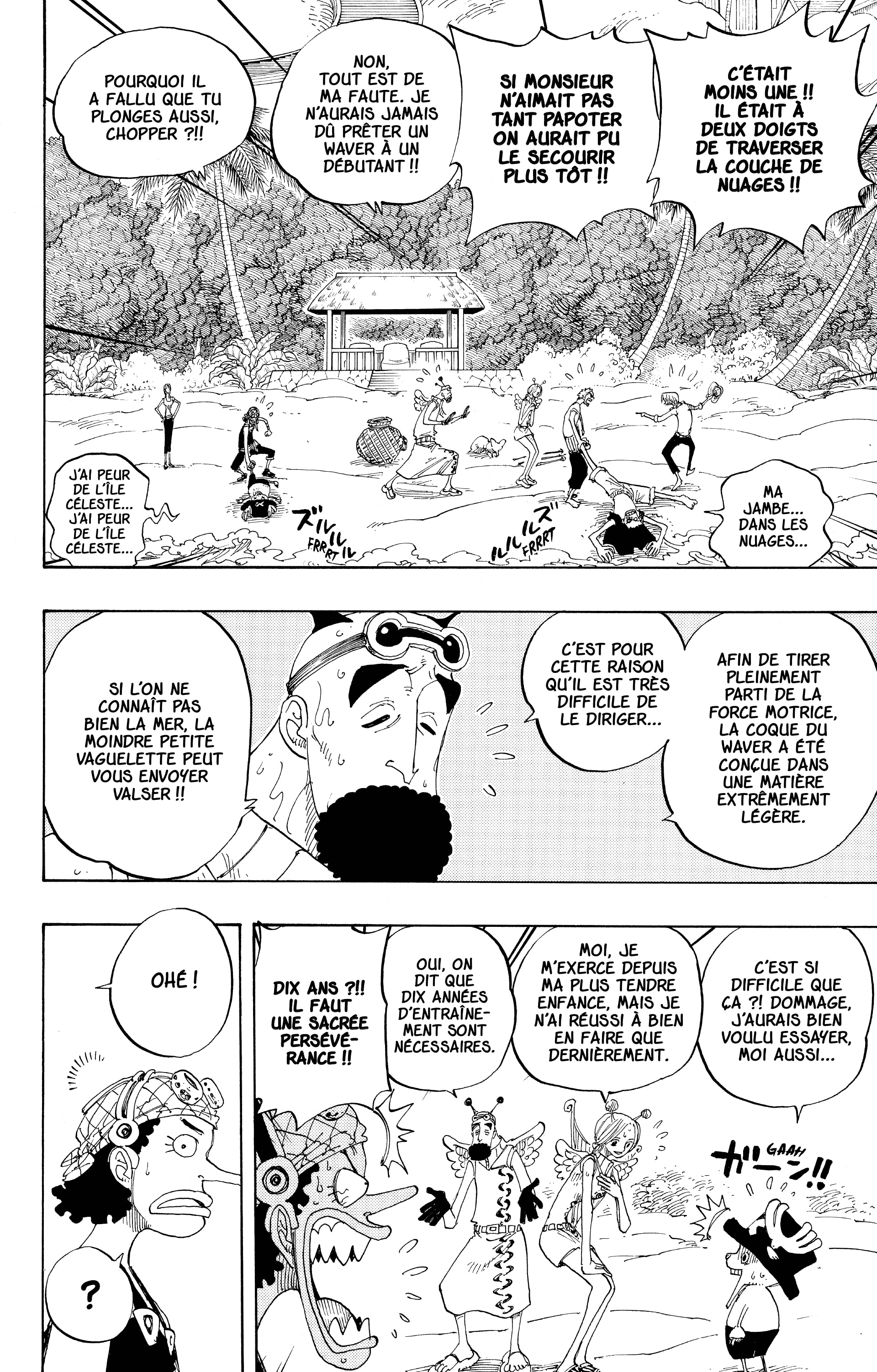 Chapter Image 112