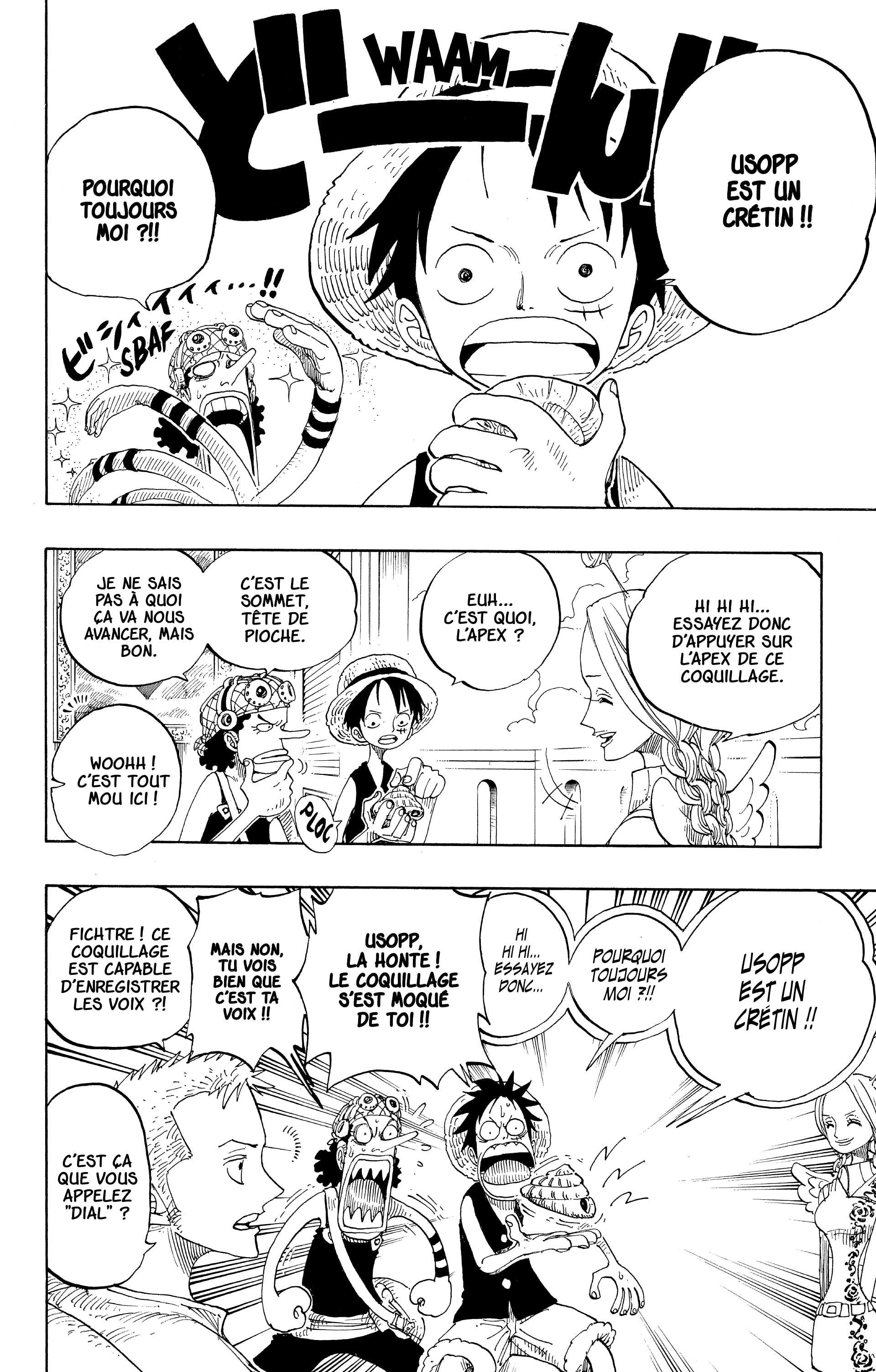 Chapter Image 334