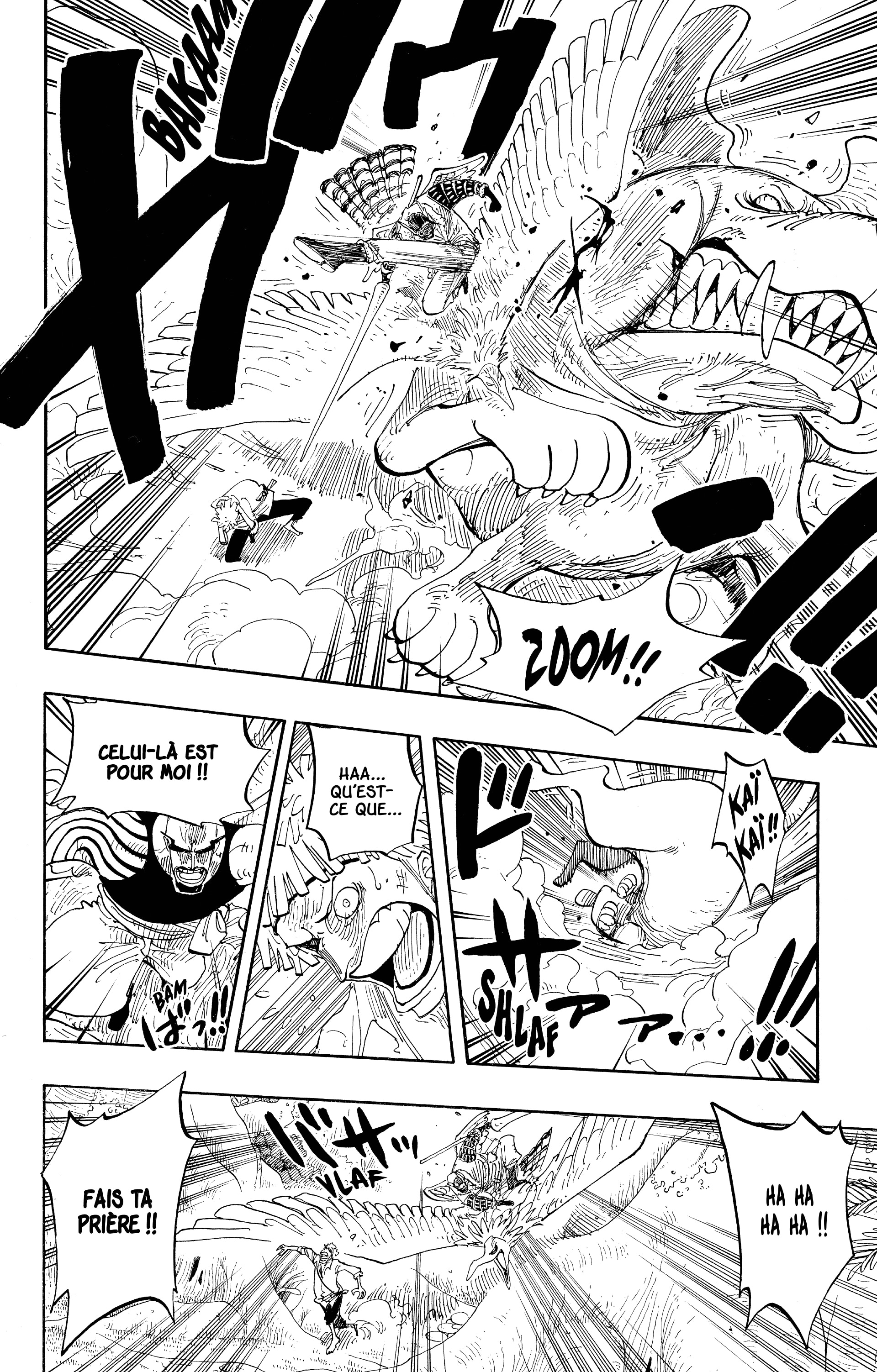 Chapter Image 260