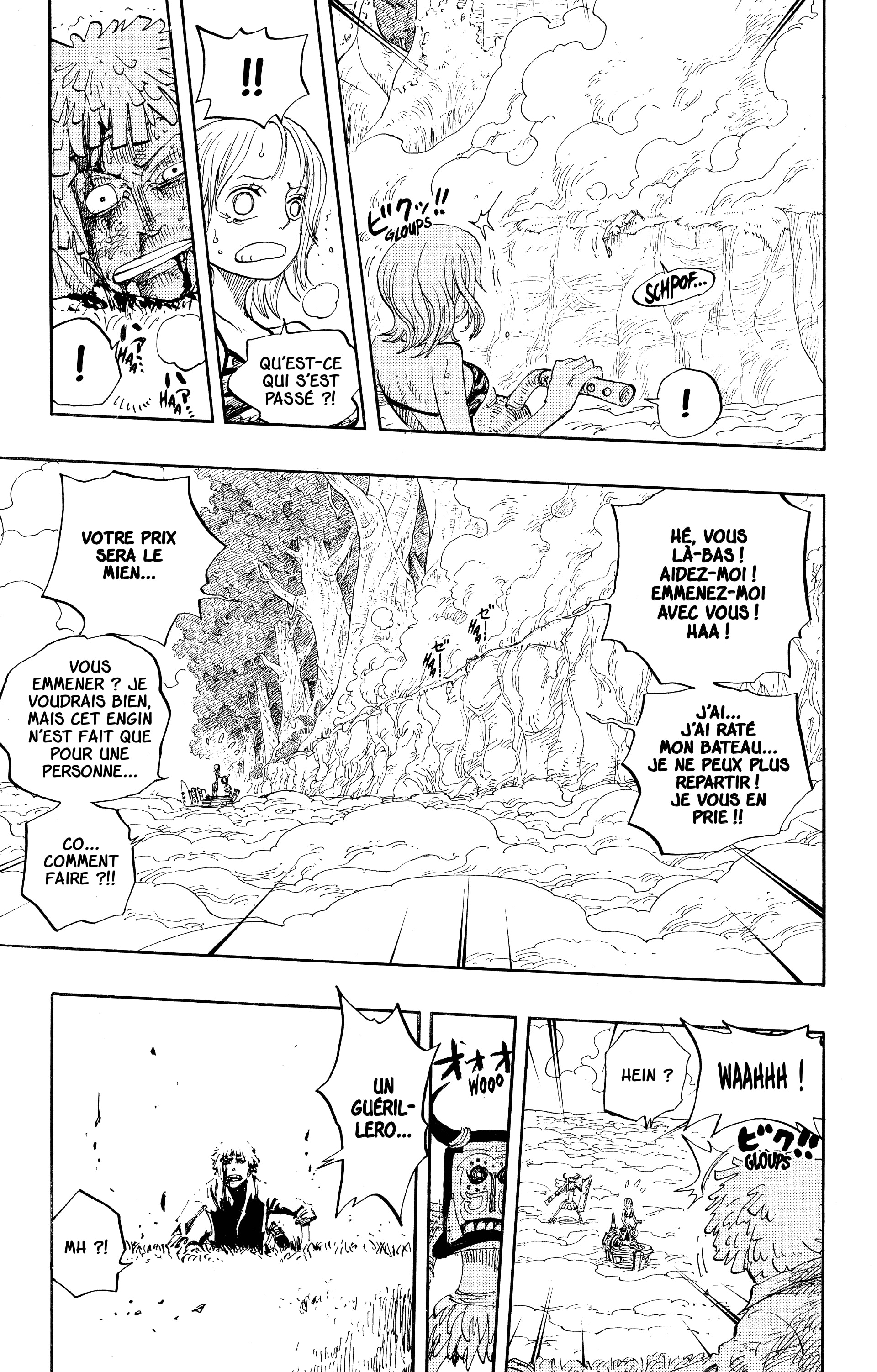 Chapter Image 371